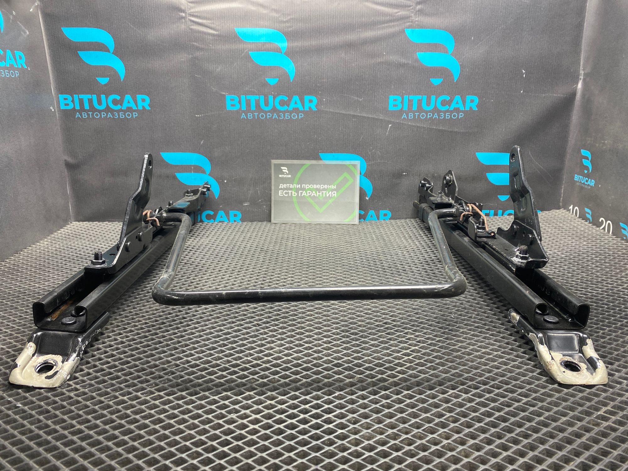 https://ycs.partsauto.market/partsauto-images/thmbs/userImages/c8f07ba63eb5b2f0f6006ea854bf8f7d/part/e3e87a37-82c5-41ee-9fd8-9f3123b20d0d_1777037108338.jpg