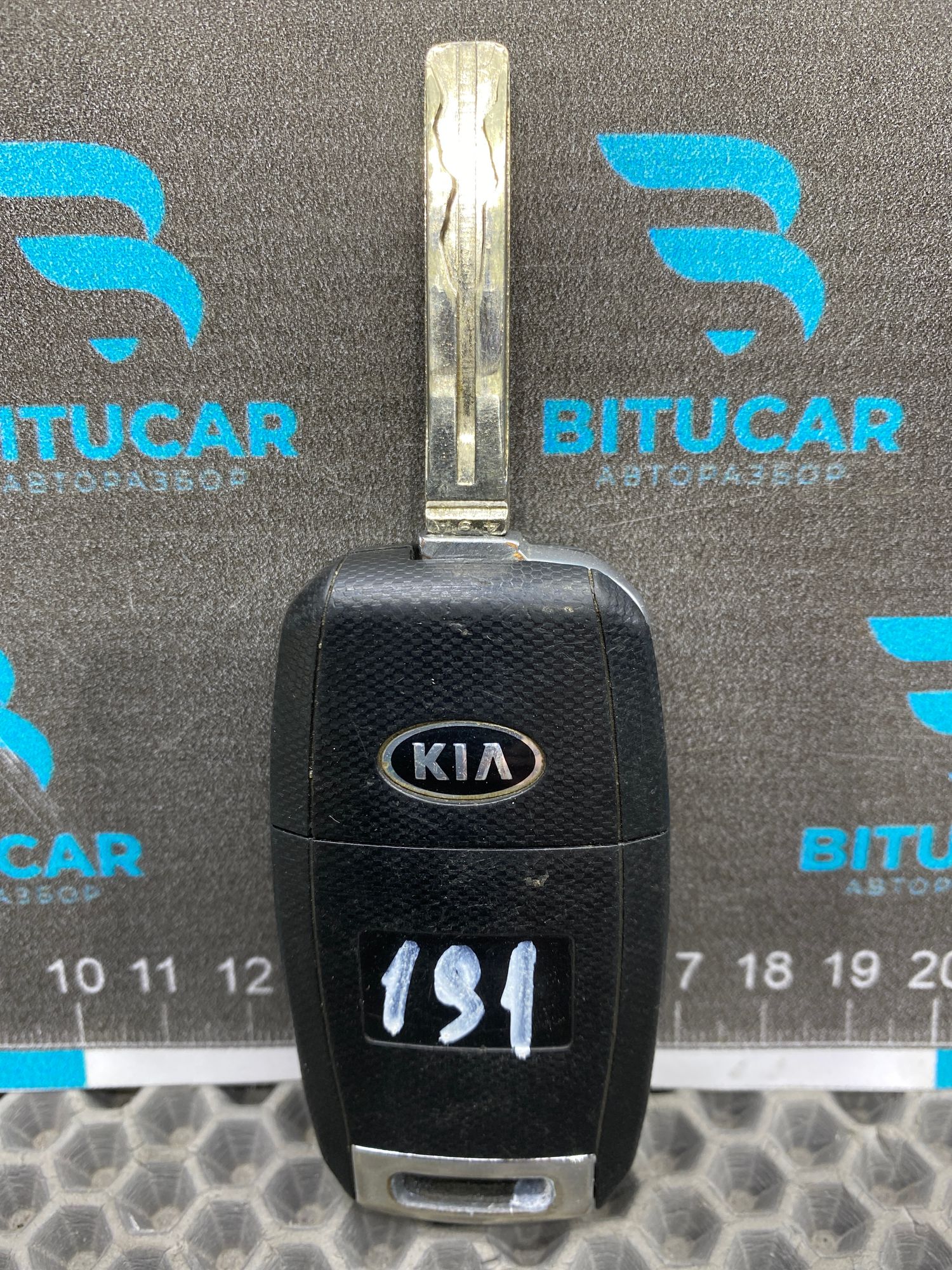 https://ycs.partsauto.market/partsauto-images/thmbs/userImages/c8f07ba63eb5b2f0f6006ea854bf8f7d/part/e3ea9a05-a150-4b41-97ac-6e54c9c4e0ae_1777798444519.jpg