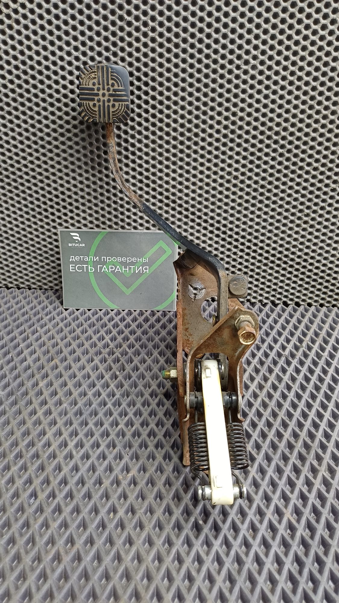 Б/У Педаль сцепления Toyota CARINA E 6 дорест. 1992—1996 1994 Зеленый, 1290 рублей, Краснодар