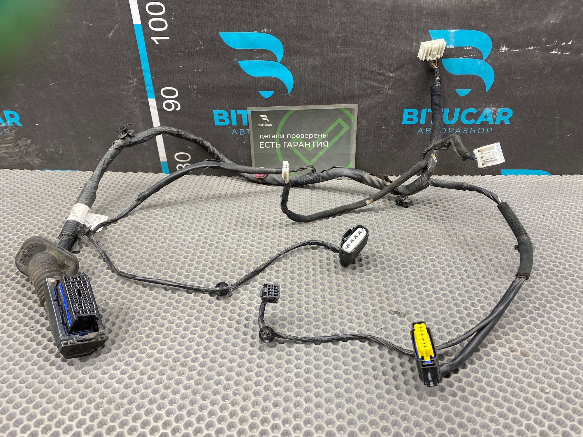 https://ycs.partsauto.market/partsauto-images/thmbs/userImages/c8f07ba63eb5b2f0f6006ea854bf8f7d/part/e43f4625-6e41-444a-9d7a-cb711d59e86a_1776949301280.jpg