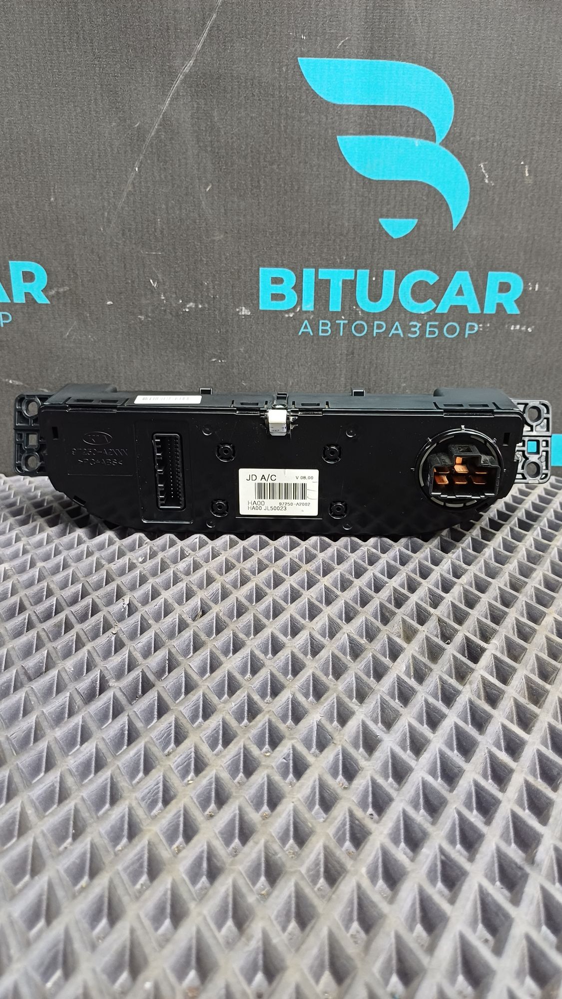 https://ycs.partsauto.market/partsauto-images/thmbs/userImages/c8f07ba63eb5b2f0f6006ea854bf8f7d/part/e44527b2-353a-4d49-aae5-c4fce0010492_1774449130485.jpg