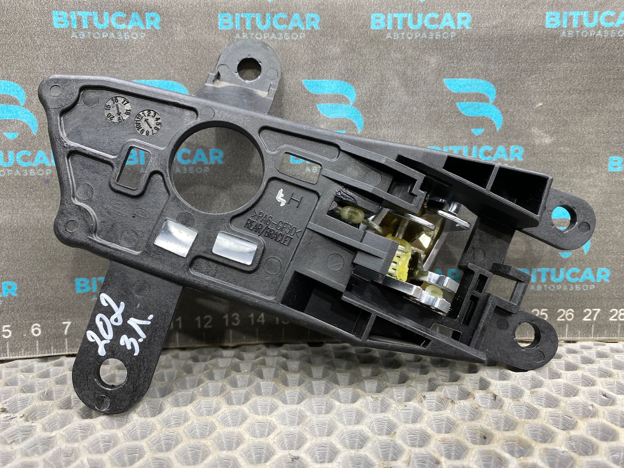 https://ycs.partsauto.market/partsauto-images/thmbs/userImages/c8f07ba63eb5b2f0f6006ea854bf8f7d/part/e48a31f0-00b0-4bf2-a660-21ec9983612c_1777627658777.jpg