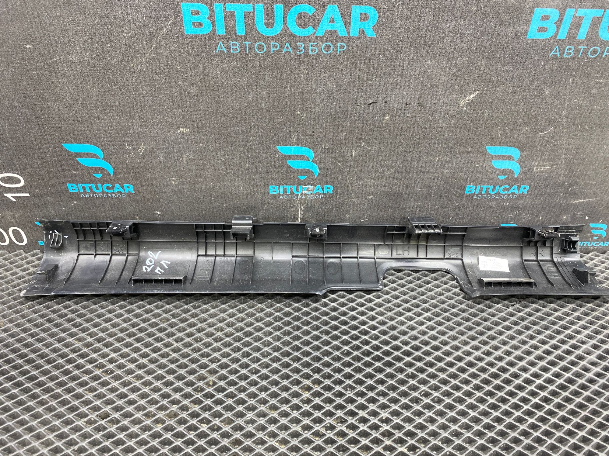 https://ycs.partsauto.market/partsauto-images/thmbs/userImages/c8f07ba63eb5b2f0f6006ea854bf8f7d/part/e48c42d4-1498-4cb0-b74f-eadba01ced16_1777794923320.jpg