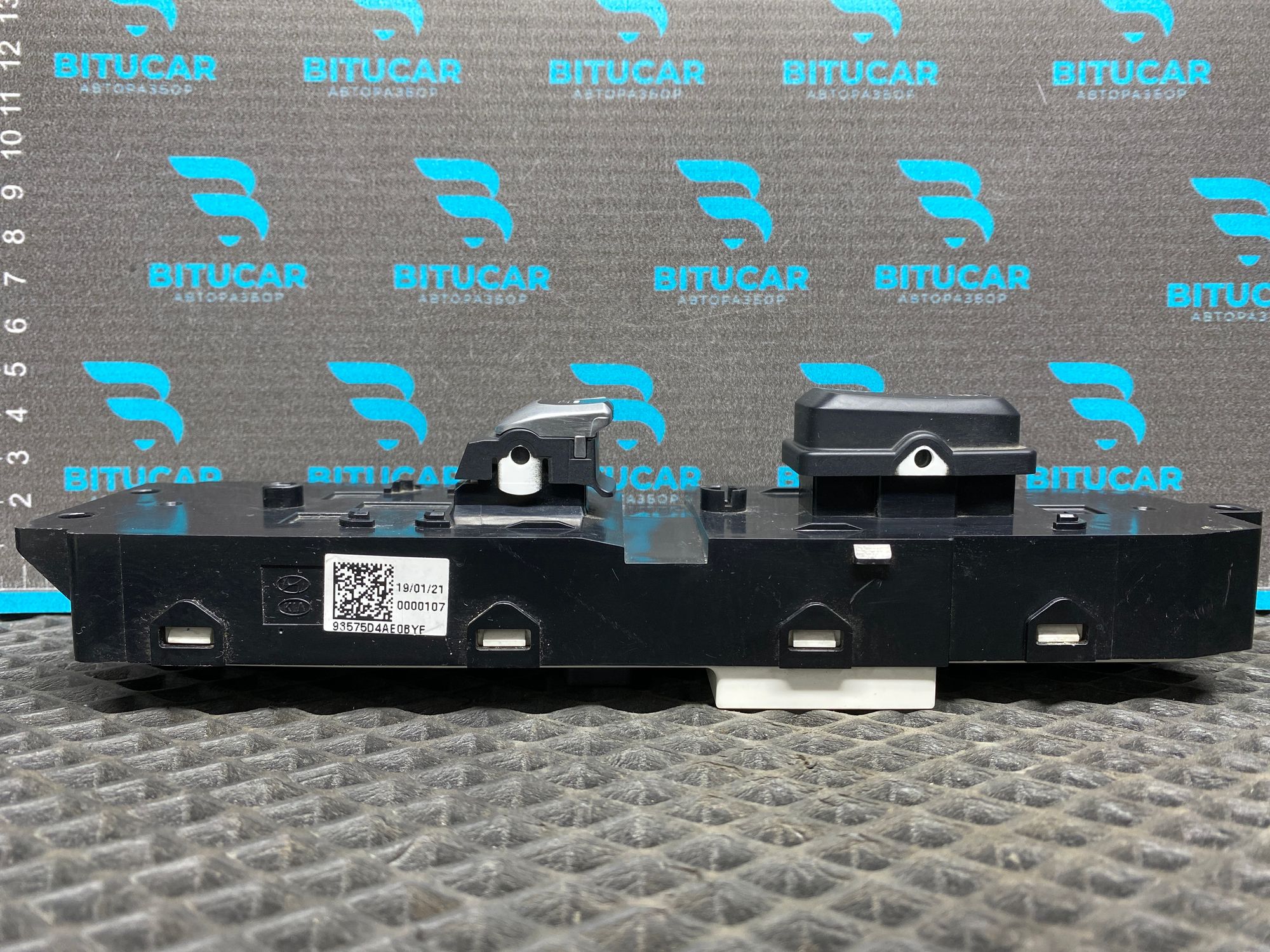 https://ycs.partsauto.market/partsauto-images/thmbs/userImages/c8f07ba63eb5b2f0f6006ea854bf8f7d/part/e499931f-f741-4c03-a358-2c4e439f1ef6_1777621821094.jpg