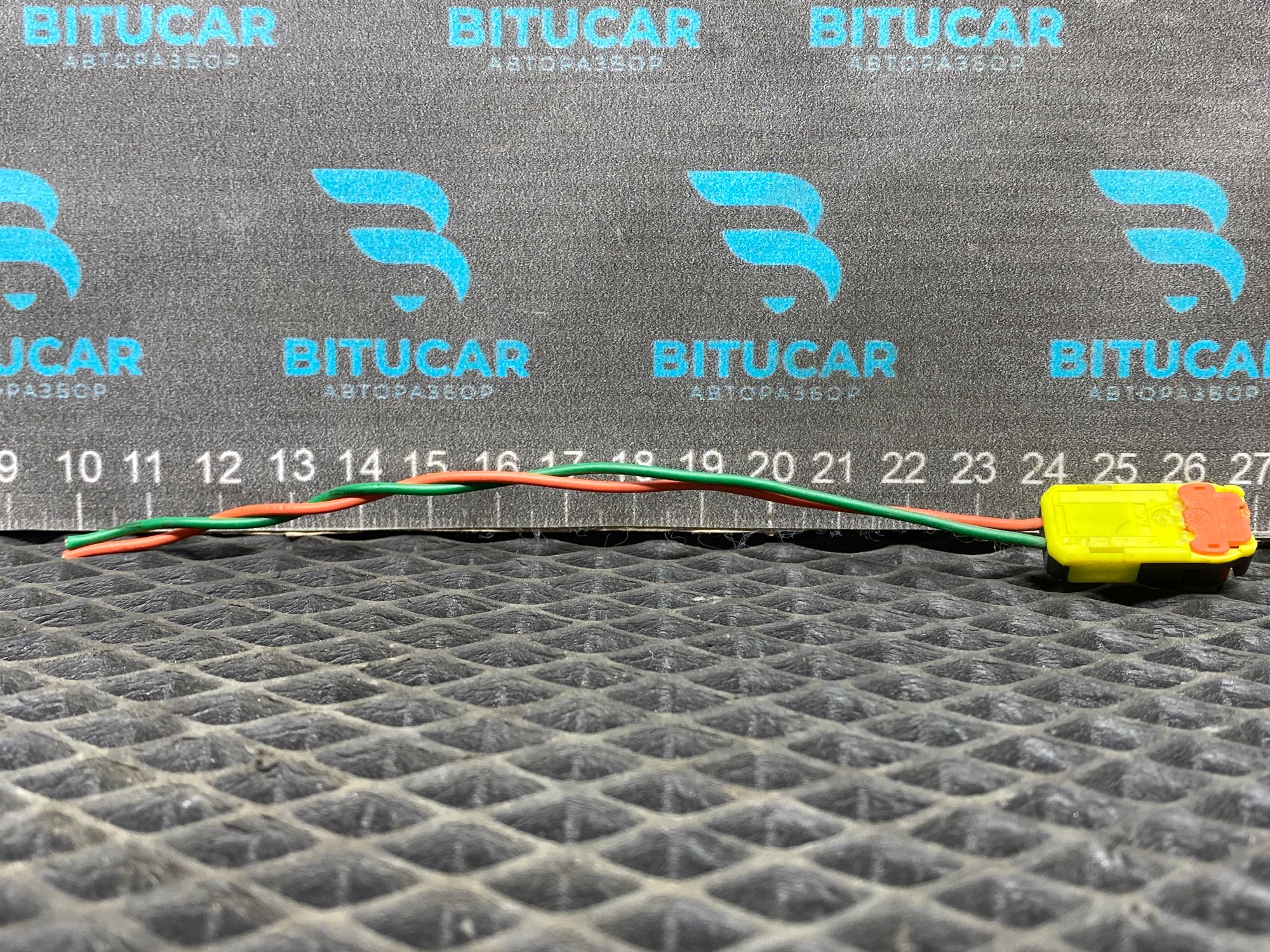 https://ycs.partsauto.market/partsauto-images/thmbs/userImages/c8f07ba63eb5b2f0f6006ea854bf8f7d/part/e4b5f1c7-1909-4eaf-a5c9-9d181d489fa5_1777471954347.jpg