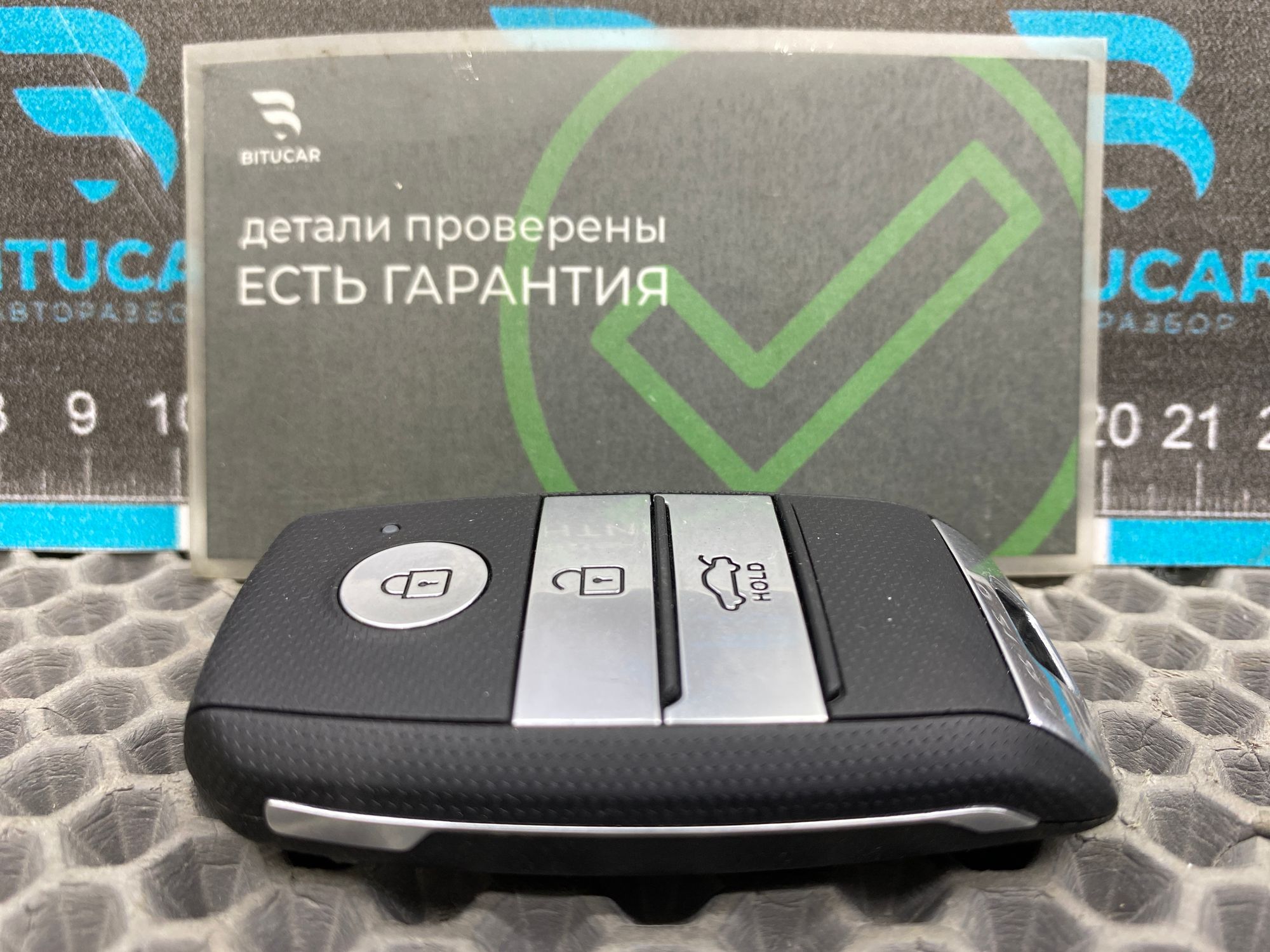 https://ycs.partsauto.market/partsauto-images/thmbs/userImages/c8f07ba63eb5b2f0f6006ea854bf8f7d/part/e4f83acb-a161-4810-aafd-9e03838e7c9b_1777798056756.jpg