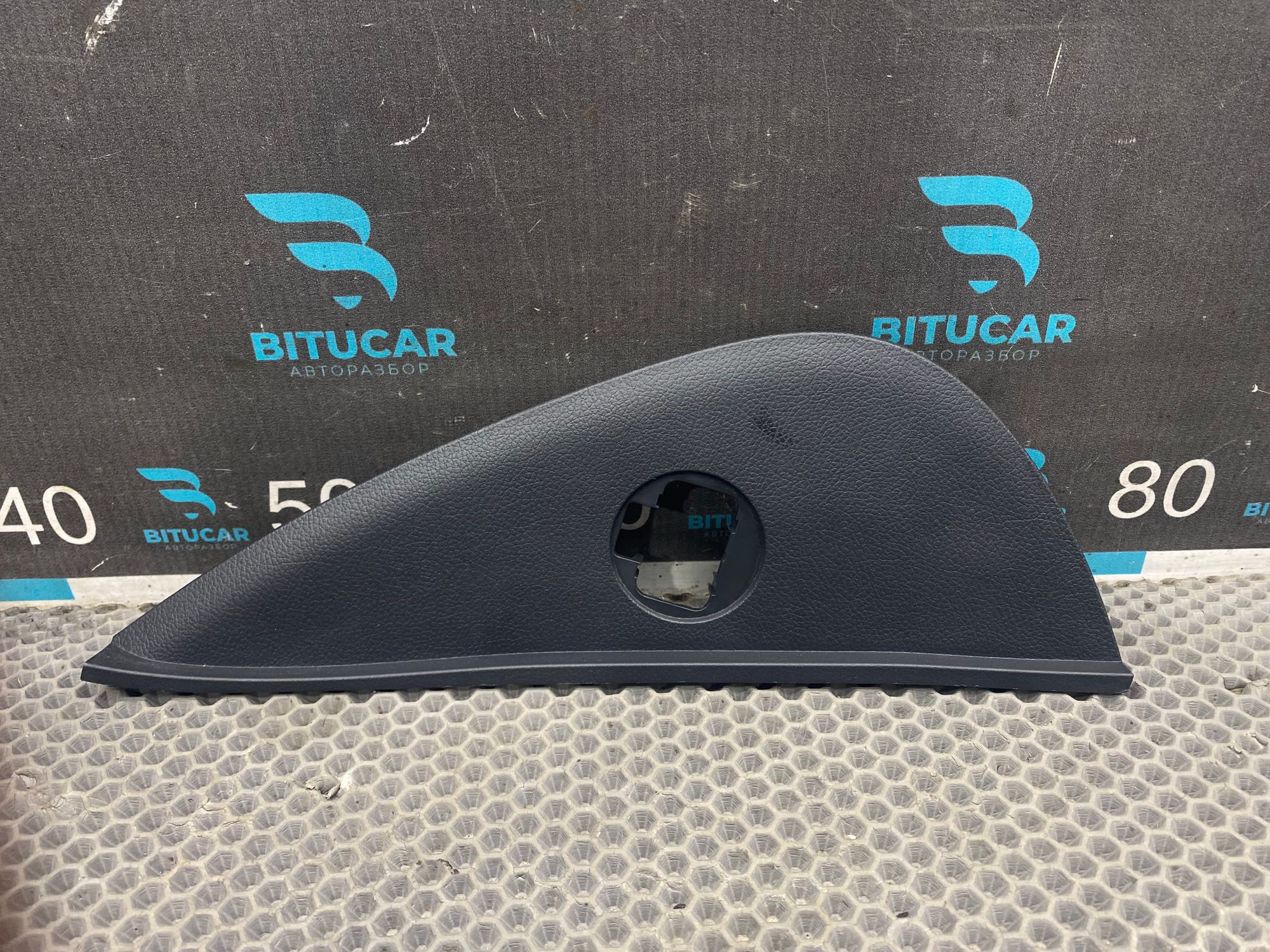 https://ycs.partsauto.market/partsauto-images/thmbs/userImages/c8f07ba63eb5b2f0f6006ea854bf8f7d/part/e5558d10-7cb8-4740-bd69-590273add826_1771508035184.jpg