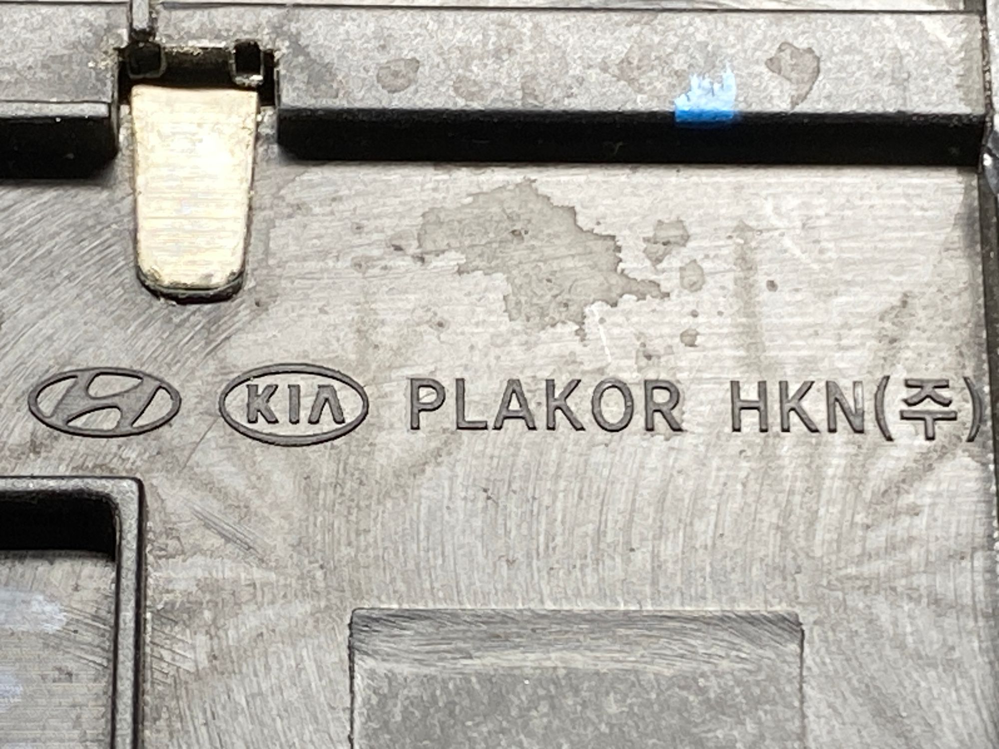 https://ycs.partsauto.market/partsauto-images/thmbs/userImages/c8f07ba63eb5b2f0f6006ea854bf8f7d/part/e5653e83-a7b2-4e53-b549-6b174b4f3dac_1777732044094.jpg