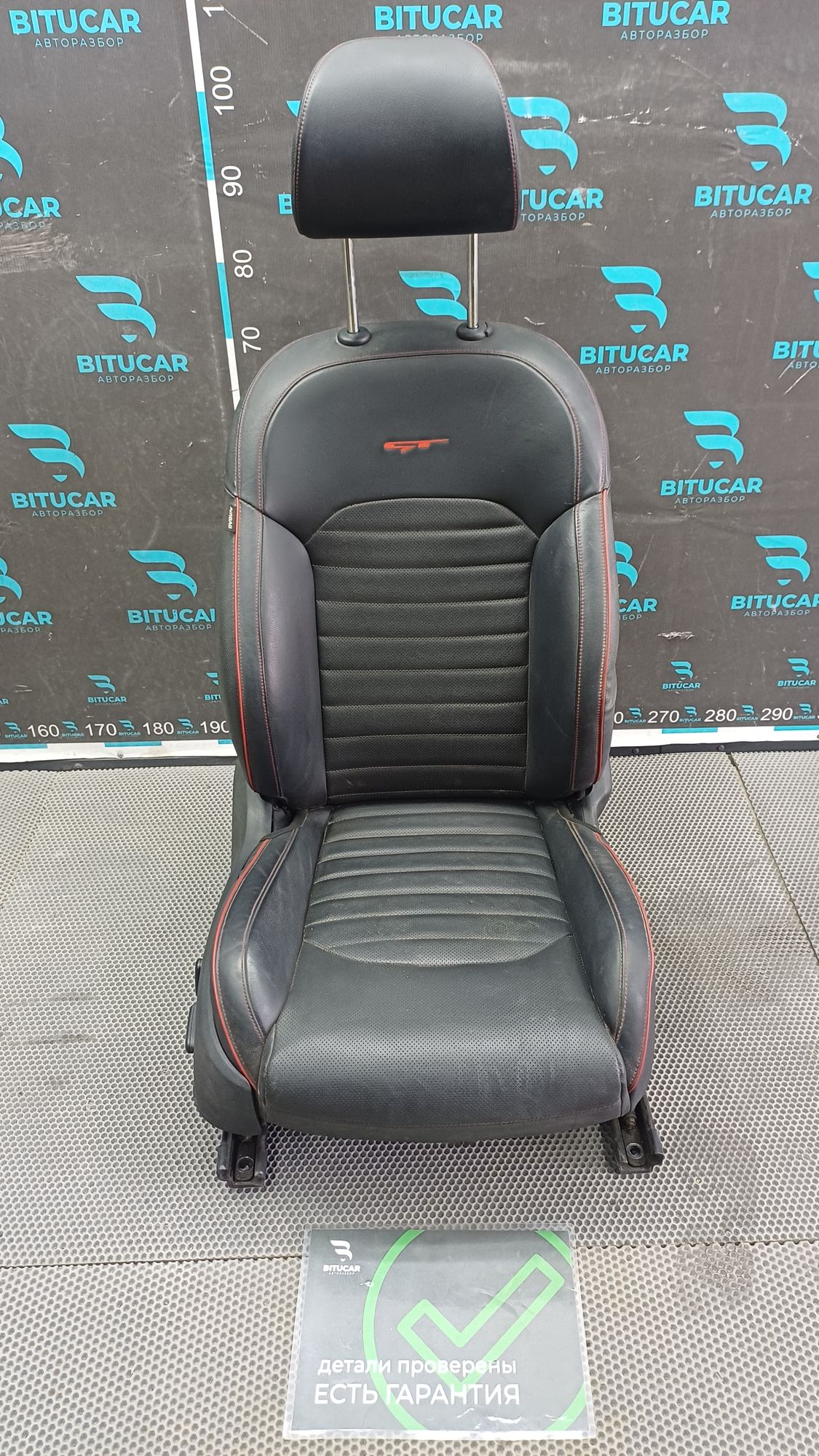 https://ycs.partsauto.market/partsauto-images/thmbs/userImages/c8f07ba63eb5b2f0f6006ea854bf8f7d/part/e607ef00-48c9-49f9-a0b0-0b7293d166fc_1777445383071.jpg
