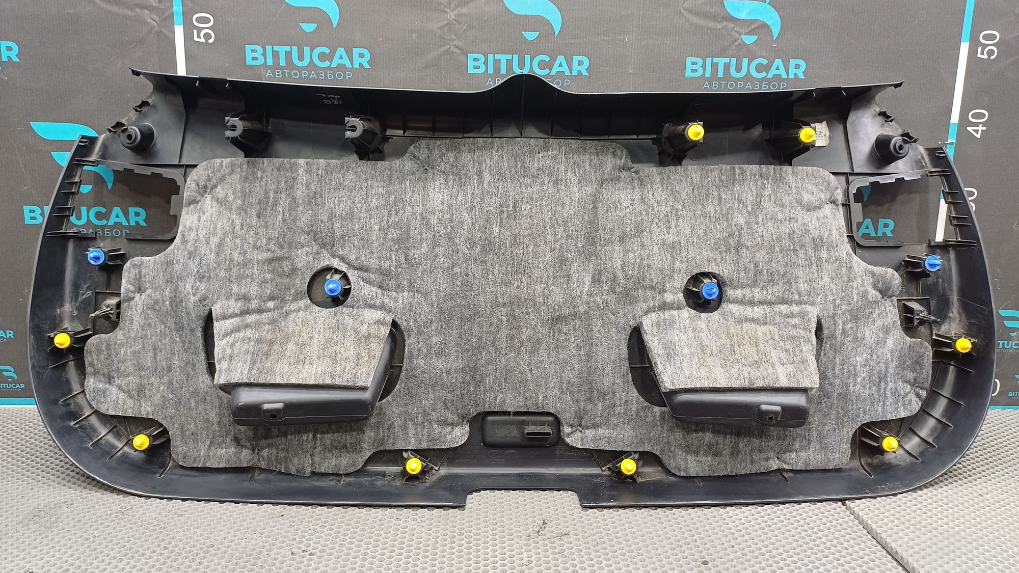 https://ycs.partsauto.market/partsauto-images/thmbs/userImages/c8f07ba63eb5b2f0f6006ea854bf8f7d/part/e62719cc-53b1-45a5-a35e-ba31911f5fc7_1777374624510.jpg