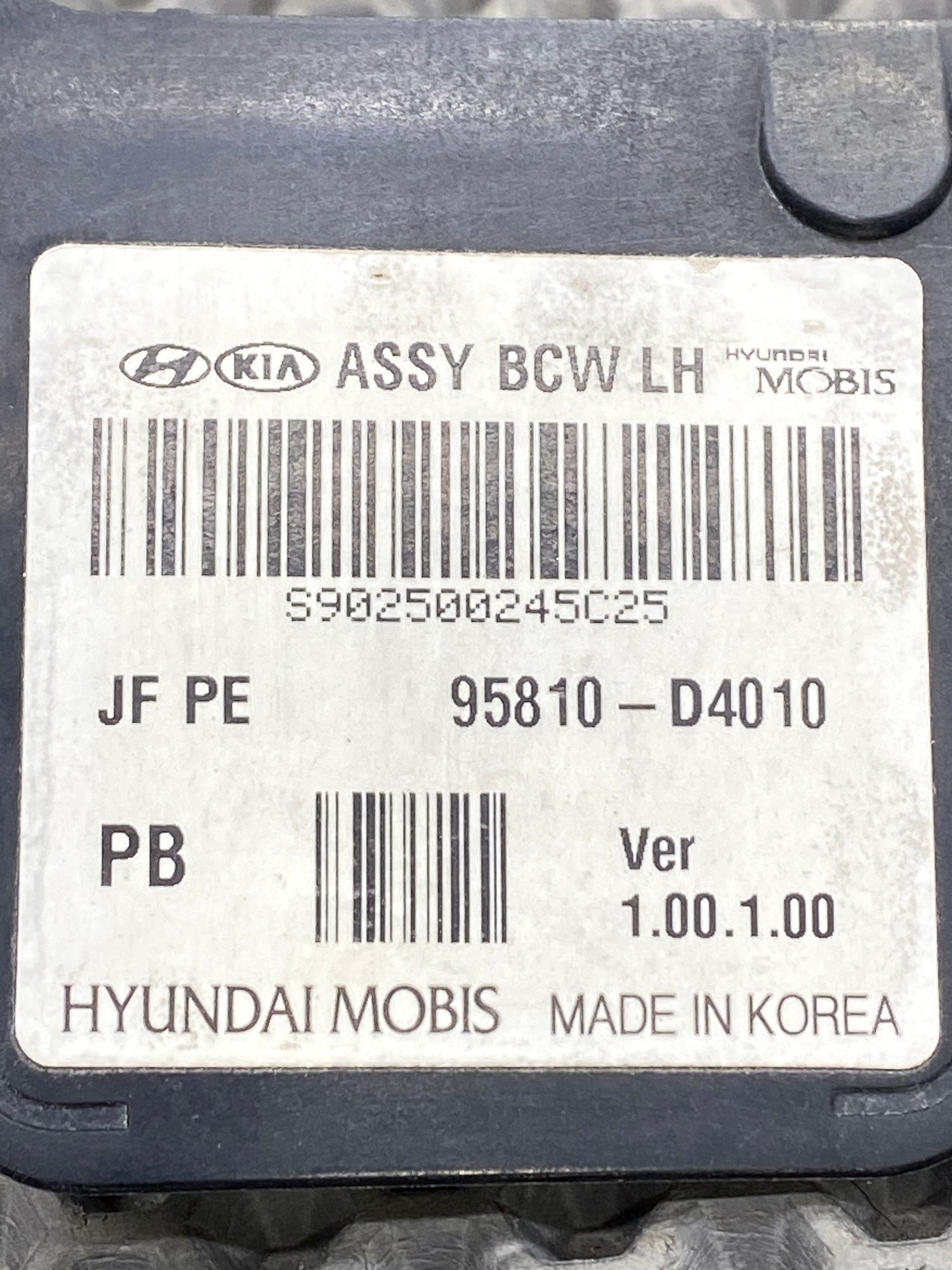 https://ycs.partsauto.market/partsauto-images/thmbs/userImages/c8f07ba63eb5b2f0f6006ea854bf8f7d/part/e65b0ded-f7e9-49b5-b7a3-1f1286e02652_1777812600594.jpg