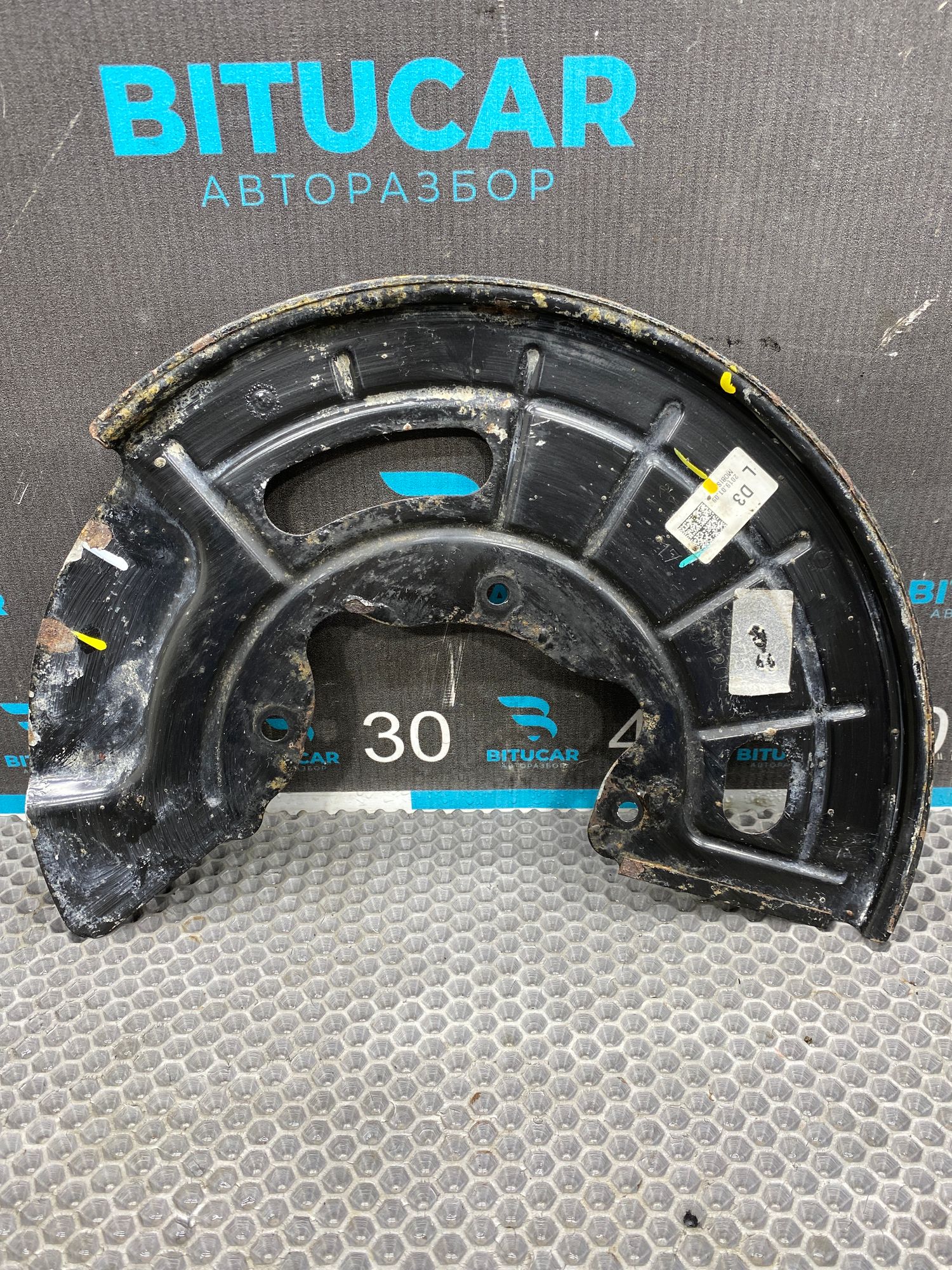 https://ycs.partsauto.market/partsauto-images/thmbs/userImages/c8f07ba63eb5b2f0f6006ea854bf8f7d/part/e661031c-32c8-4a46-97ed-c40e579c7e69_1775200924272.jpg