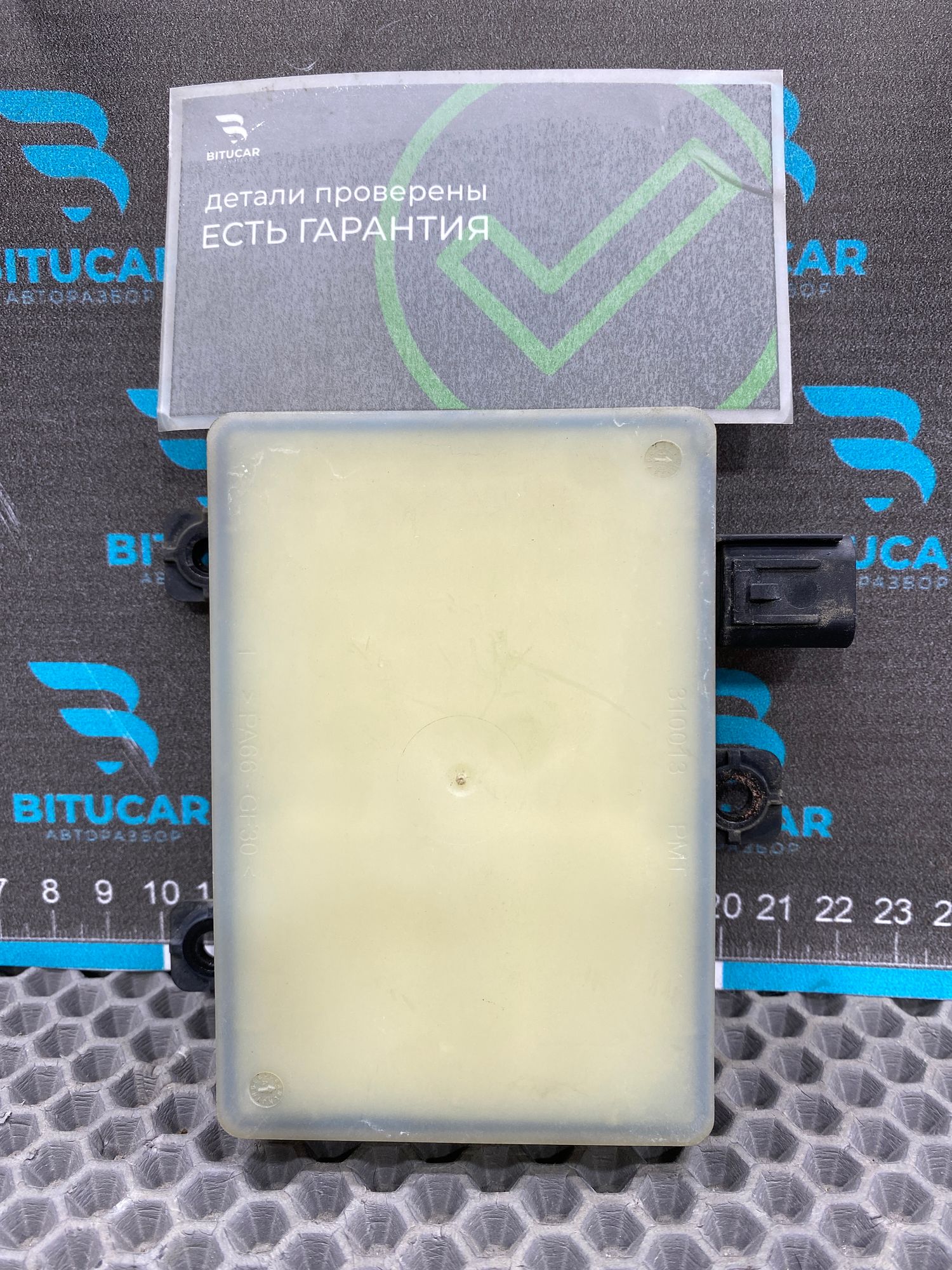 https://ycs.partsauto.market/partsauto-images/thmbs/userImages/c8f07ba63eb5b2f0f6006ea854bf8f7d/part/e6c10e9d-e636-4d54-a5e5-f97e7f5c7ff5_1777811266706.jpg