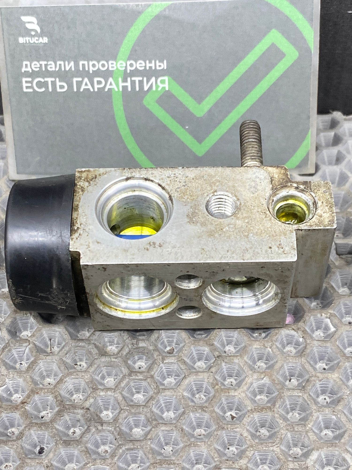 https://ycs.partsauto.market/partsauto-images/thmbs/userImages/c8f07ba63eb5b2f0f6006ea854bf8f7d/part/e7f0df69-0a87-4d9e-a3ae-c098fb8f7c48_1773567228638.jpg