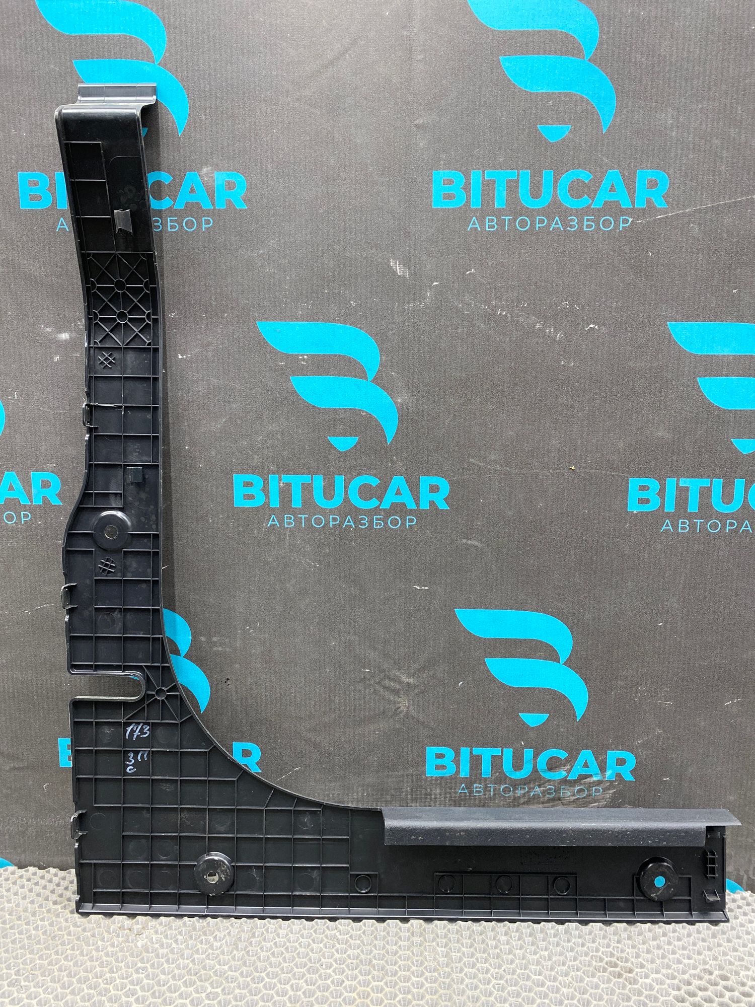 https://ycs.partsauto.market/partsauto-images/thmbs/userImages/c8f07ba63eb5b2f0f6006ea854bf8f7d/part/e7f339d1-69ef-4e71-bed5-0553c016ce4e_1777023320867.jpg