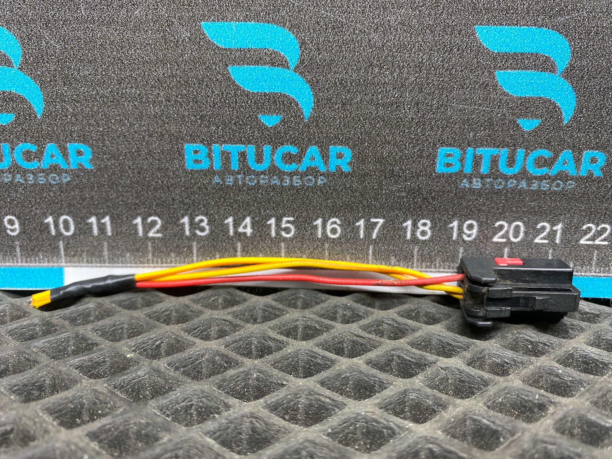 https://ycs.partsauto.market/partsauto-images/thmbs/userImages/c8f07ba63eb5b2f0f6006ea854bf8f7d/part/e81f458e-6c8b-4810-b059-9532d2139205_1777705692329.jpg