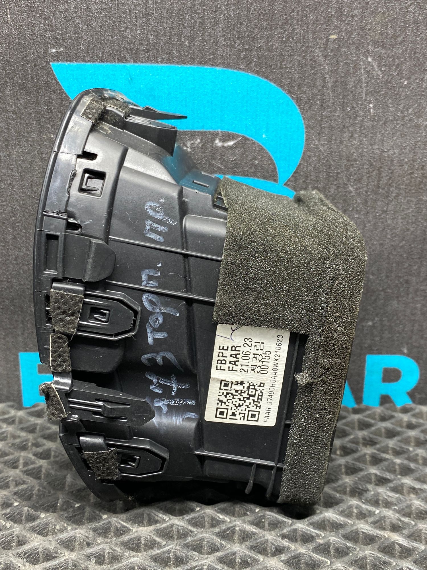 Б/У Дефлектор обдува салона Kia Rio 4 (G4FG) 1.6L AT 2021, 790 рублей, Краснодар