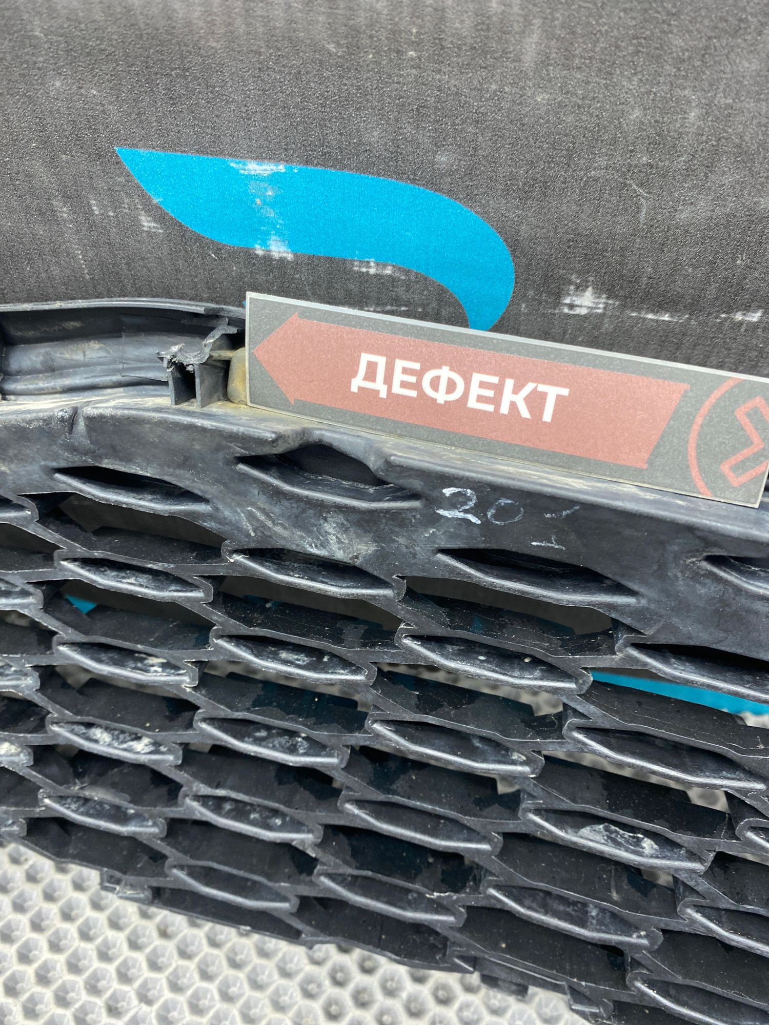 https://ycs.partsauto.market/partsauto-images/thmbs/userImages/c8f07ba63eb5b2f0f6006ea854bf8f7d/part/e8769341-c8f8-489b-9a82-3c9dfab5ff2c_1776959426442.jpg