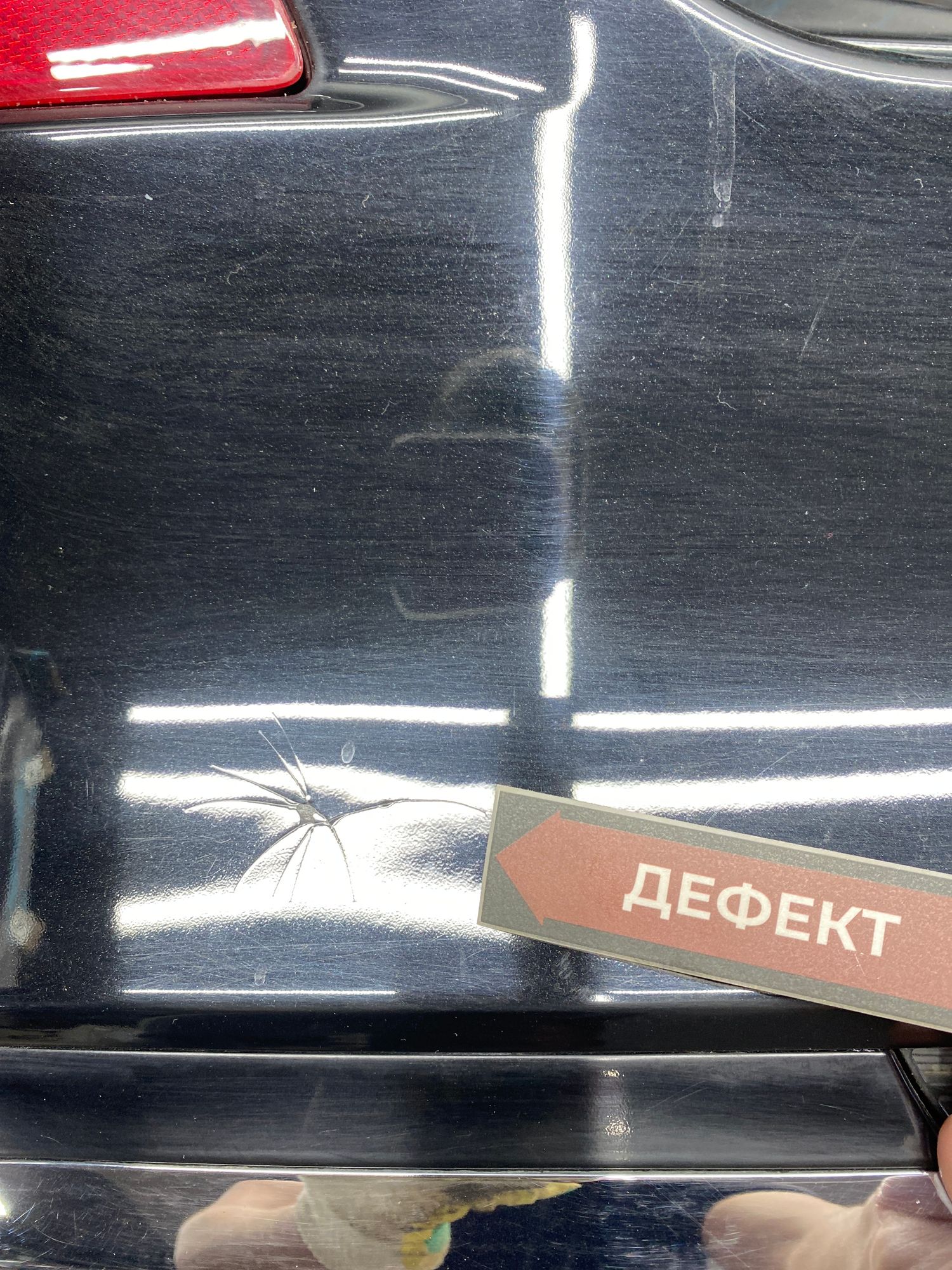 https://ycs.partsauto.market/partsauto-images/thmbs/userImages/c8f07ba63eb5b2f0f6006ea854bf8f7d/part/e876be05-c42d-41e2-adc6-e158f95e0079_1777367498042.jpg