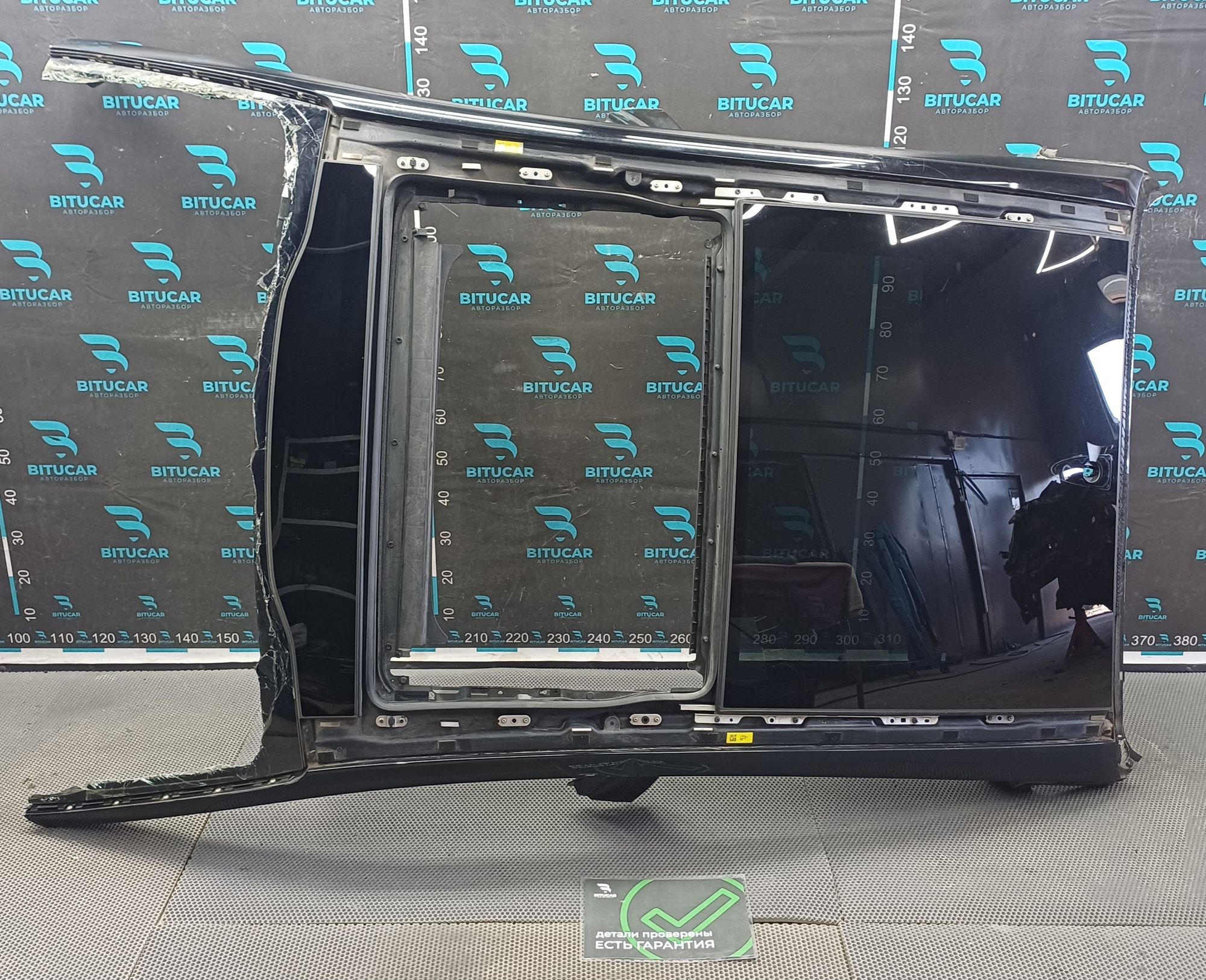 https://ycs.partsauto.market/partsauto-images/thmbs/userImages/c8f07ba63eb5b2f0f6006ea854bf8f7d/part/e8bcbb10-7c91-4d90-9a45-84c0e665704a_1777380617067.jpg
