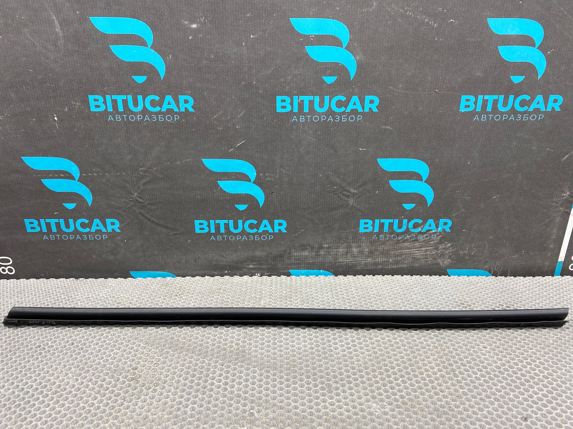 https://ycs.partsauto.market/partsauto-images/thmbs/userImages/c8f07ba63eb5b2f0f6006ea854bf8f7d/part/e8fba53f-5f05-4269-bf8e-63f8bf87d0f5_1777030798254.jpg