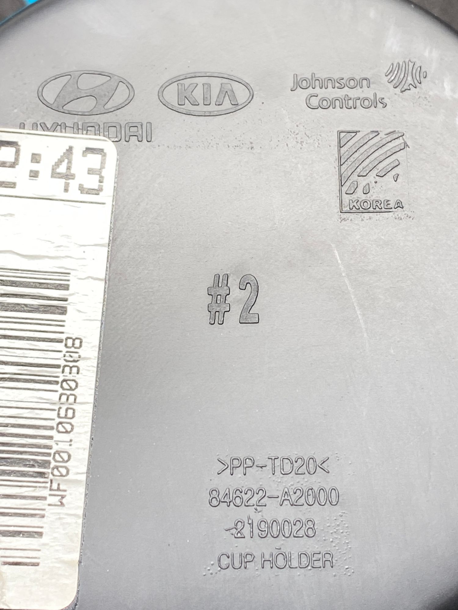 https://ycs.partsauto.market/partsauto-images/thmbs/userImages/c8f07ba63eb5b2f0f6006ea854bf8f7d/part/e936e211-8287-4ec3-b7e9-523c64ece42a_1777291659056.jpg