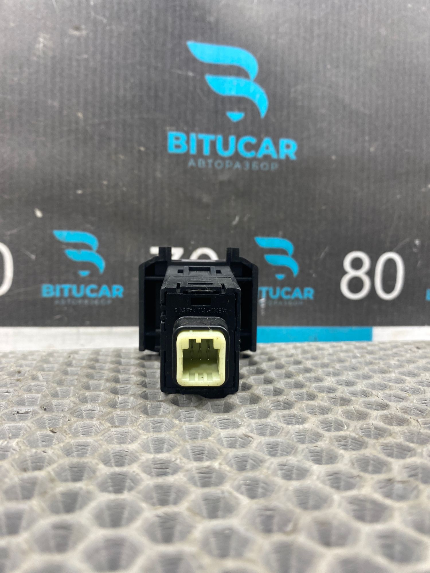 https://ycs.partsauto.market/partsauto-images/thmbs/userImages/c8f07ba63eb5b2f0f6006ea854bf8f7d/part/e963b354-dbe3-45a2-8923-7cdb60f2a338_1769181471733.jpg