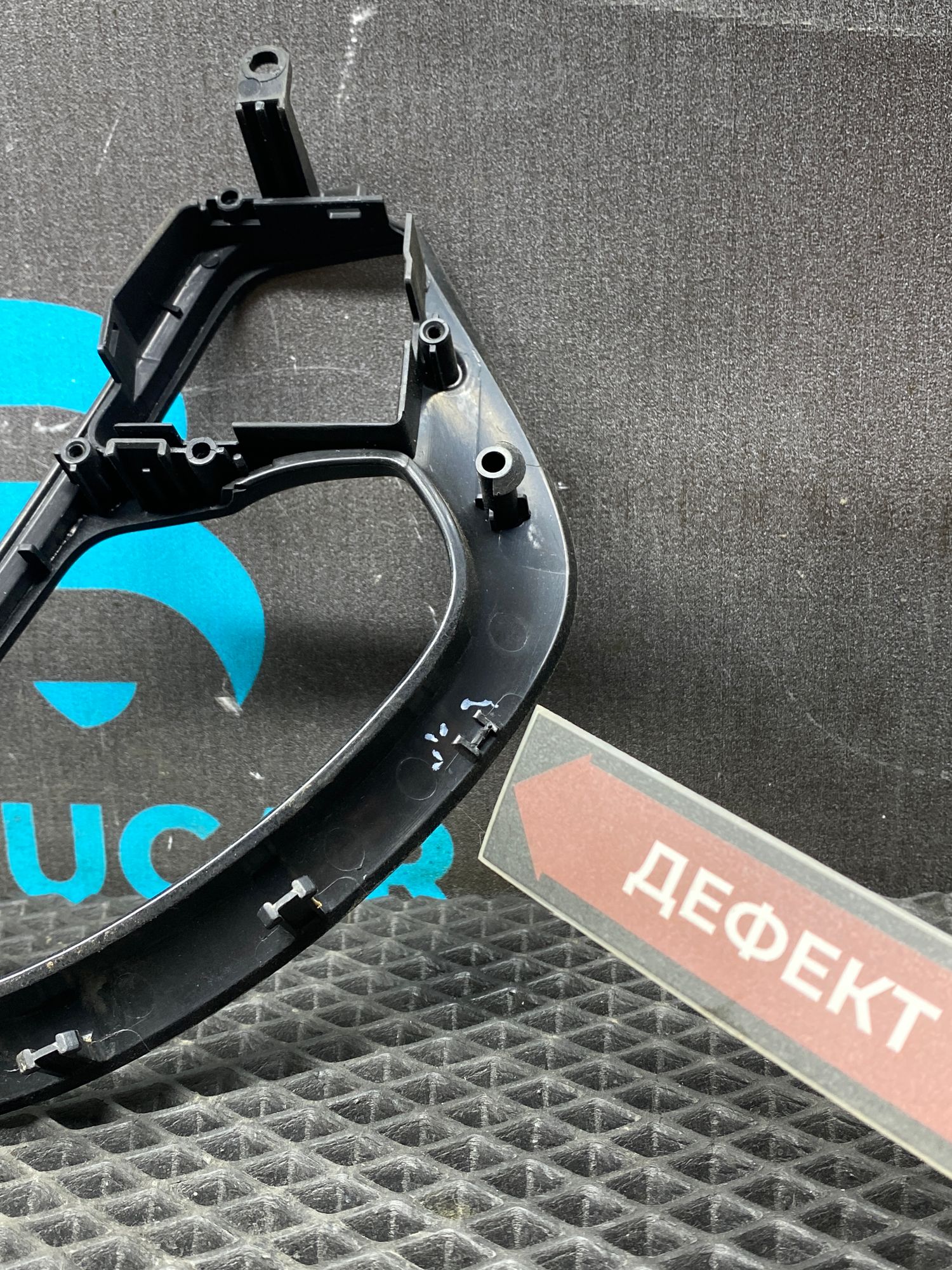 https://ycs.partsauto.market/partsauto-images/thmbs/userImages/c8f07ba63eb5b2f0f6006ea854bf8f7d/part/e9695aab-beb0-4419-9c4f-11e7b40e657c_1777379321226.jpg