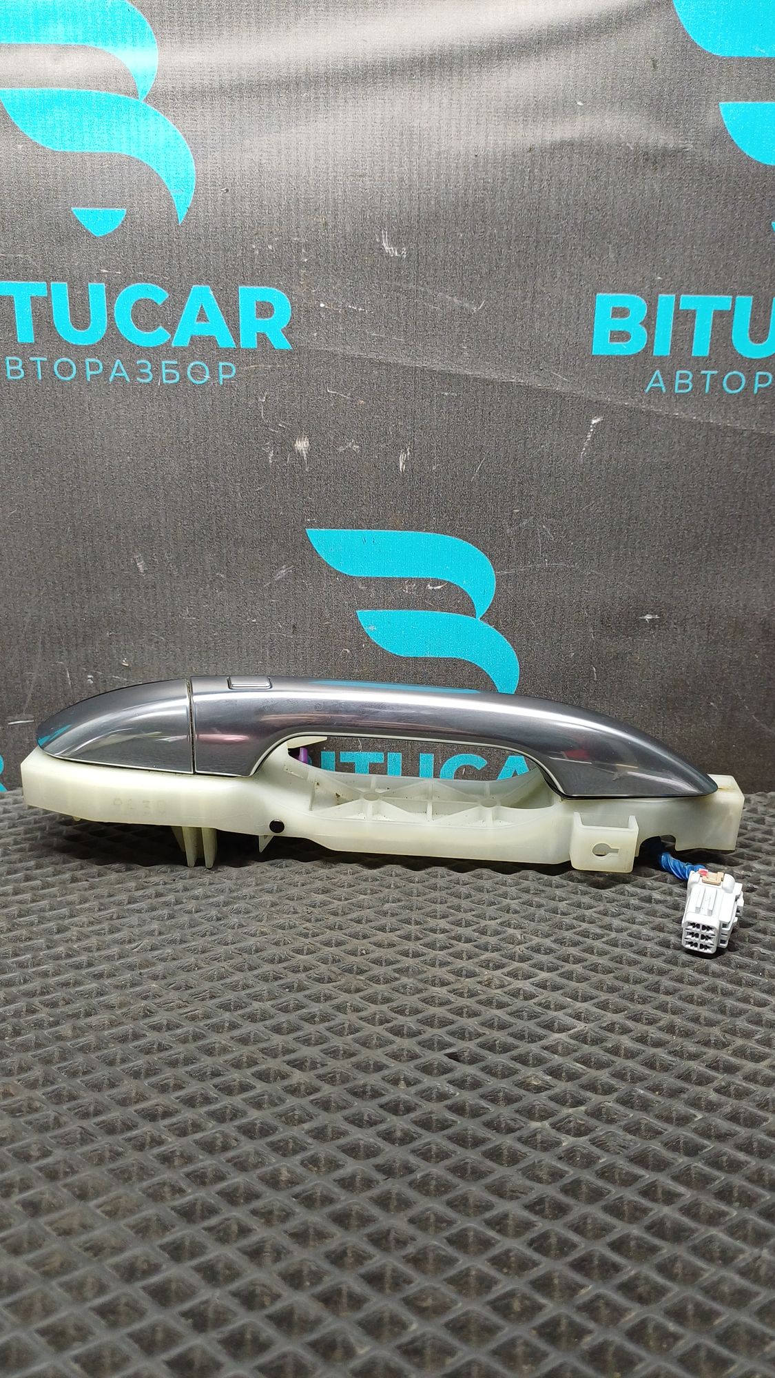 https://ycs.partsauto.market/partsauto-images/thmbs/userImages/c8f07ba63eb5b2f0f6006ea854bf8f7d/part/e9f479ef-7ba8-4134-853c-d182eb909c3b_1777561159016.jpg