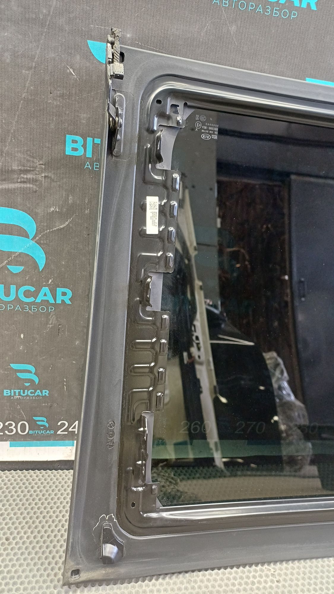 https://ycs.partsauto.market/partsauto-images/thmbs/userImages/c8f07ba63eb5b2f0f6006ea854bf8f7d/part/e9fcc9d5-f827-4052-ba67-7005bec8e7aa_1777209702259.jpg