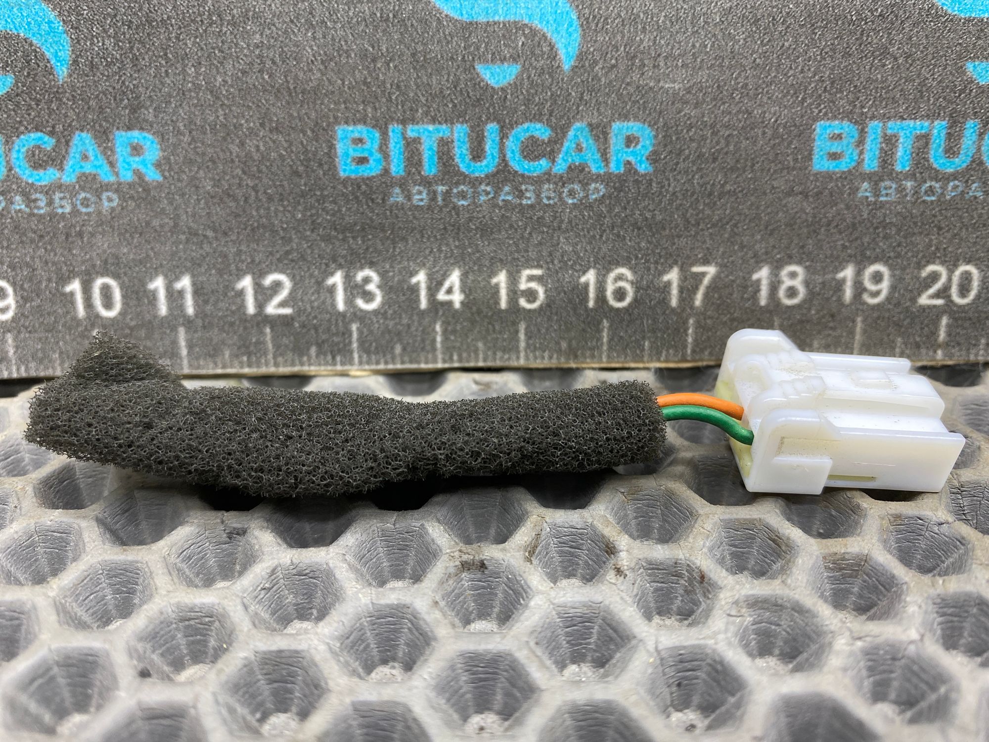 https://ycs.partsauto.market/partsauto-images/thmbs/userImages/c8f07ba63eb5b2f0f6006ea854bf8f7d/part/ea1024a2-c876-4118-91eb-dc9b7af3bb86_1777631644770.jpg
