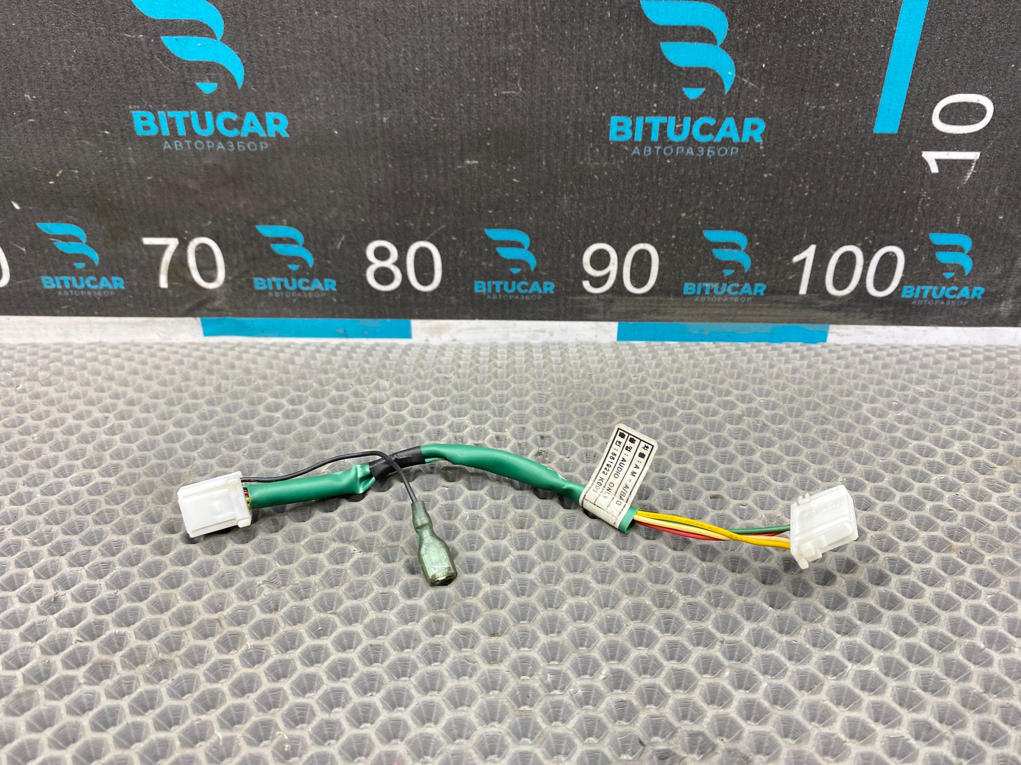 https://ycs.partsauto.market/partsauto-images/thmbs/userImages/c8f07ba63eb5b2f0f6006ea854bf8f7d/part/ea20da30-5f8b-44c7-88e3-0e680346e7bf_1767959929542.jpg