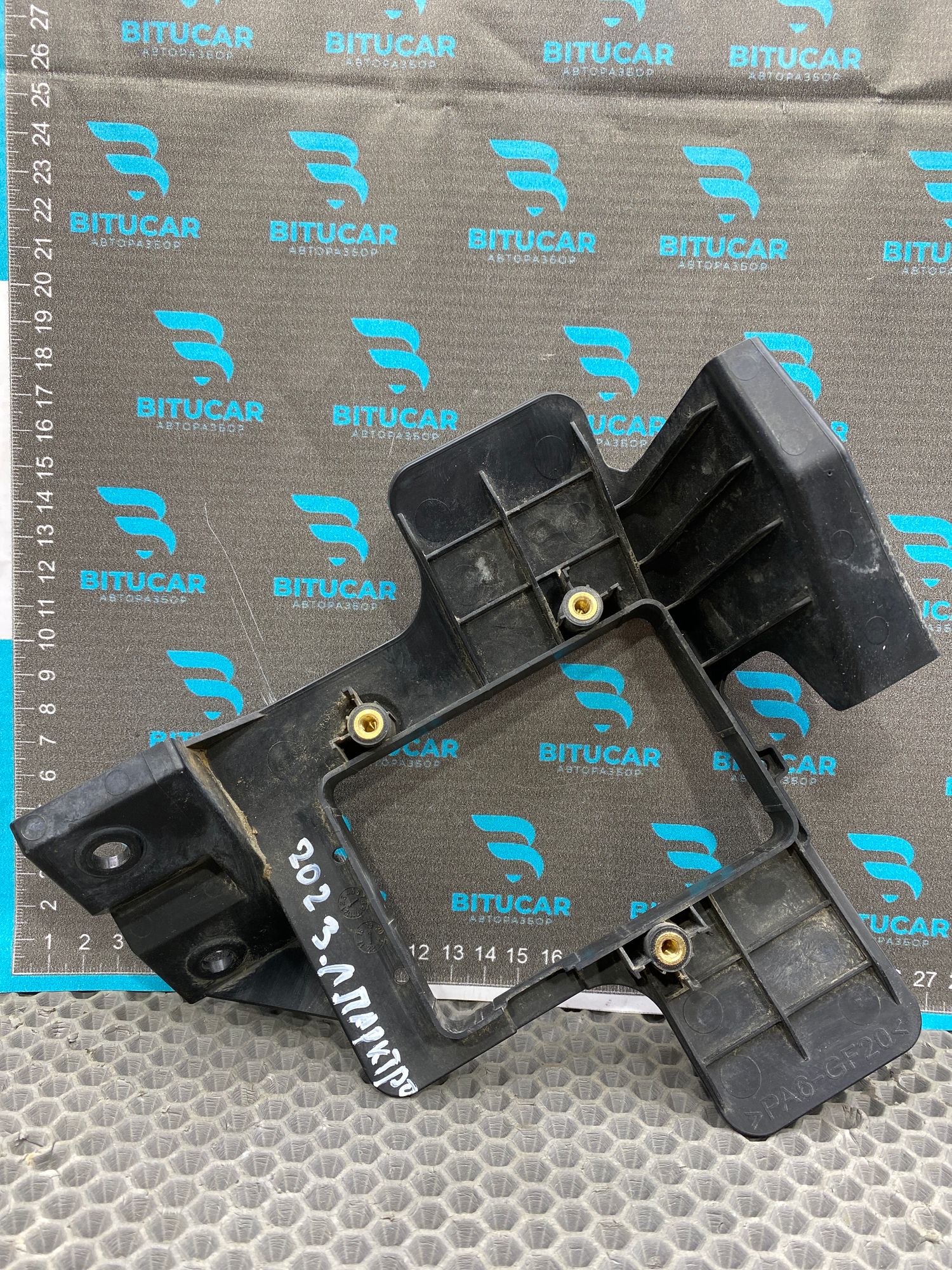 https://ycs.partsauto.market/partsauto-images/thmbs/userImages/c8f07ba63eb5b2f0f6006ea854bf8f7d/part/ea8267fd-8271-484c-a187-f5126ad2a0b7_1777812601000.jpg