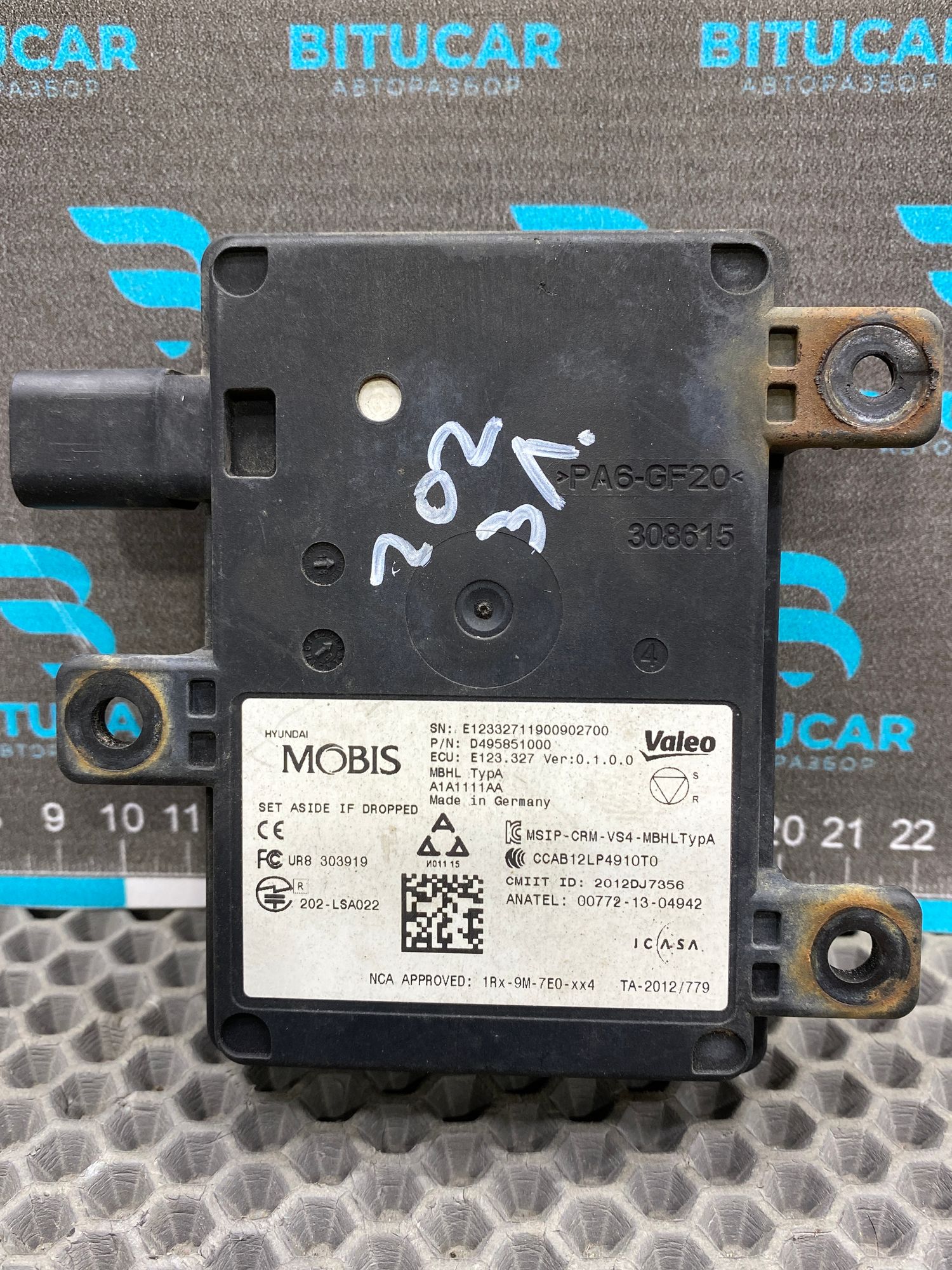 https://ycs.partsauto.market/partsauto-images/thmbs/userImages/c8f07ba63eb5b2f0f6006ea854bf8f7d/part/ea89cc26-7cc1-424c-8ef8-ab67aed87900_1777811267119.jpg