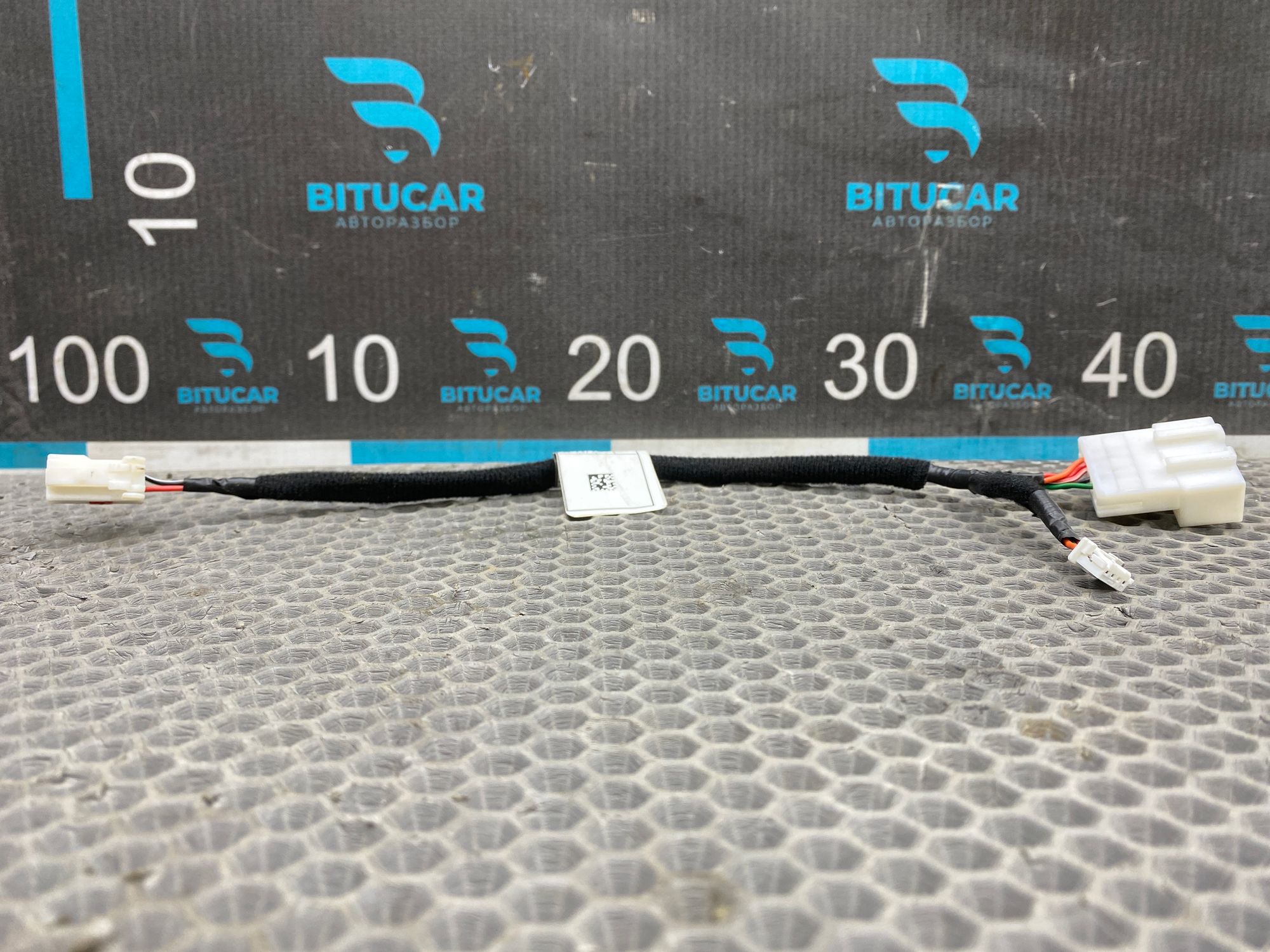 https://ycs.partsauto.market/partsauto-images/thmbs/userImages/c8f07ba63eb5b2f0f6006ea854bf8f7d/part/eaa70a54-bcf5-427e-a273-7d781c555dc6_1777638598854.jpg