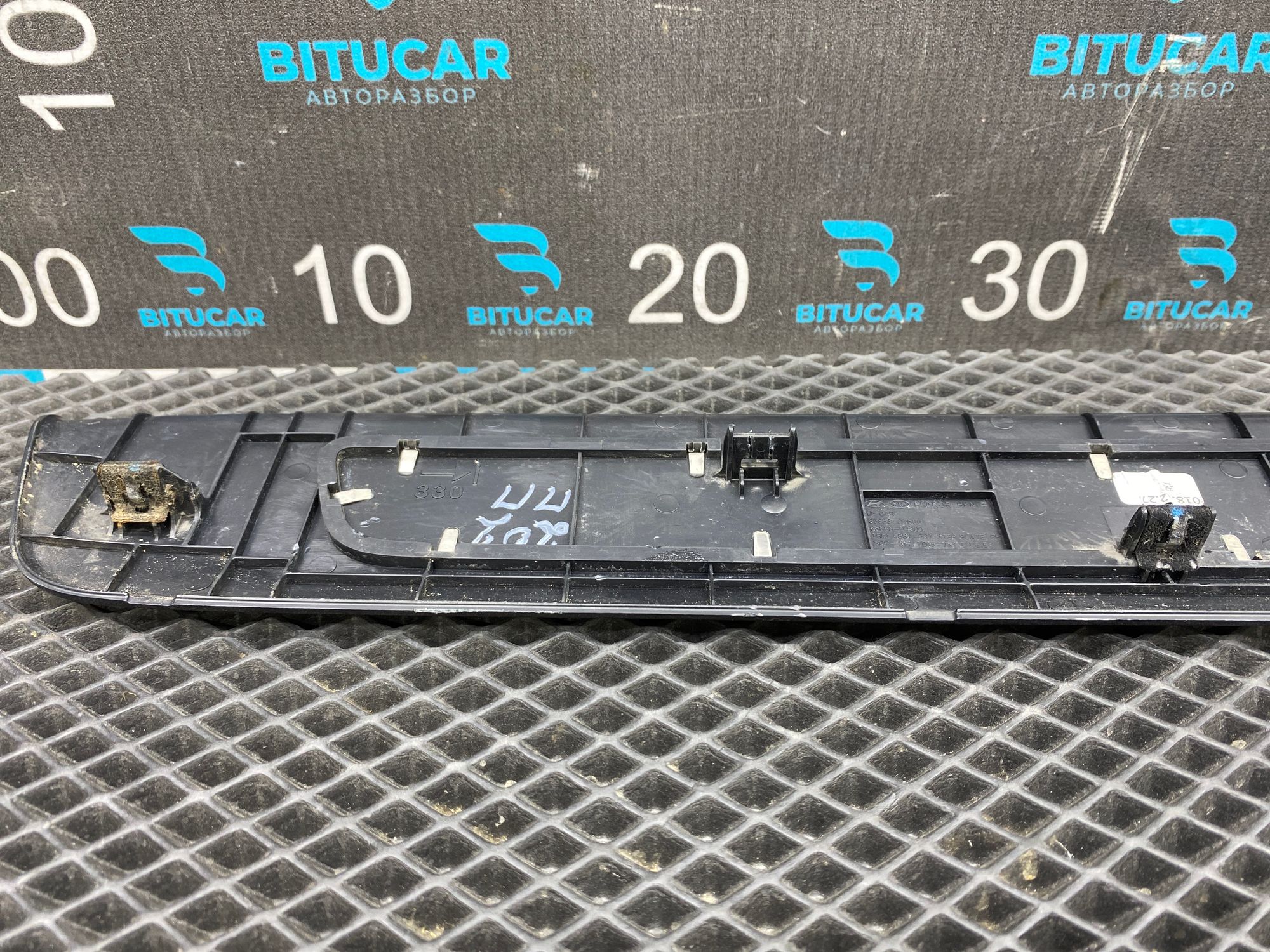 https://ycs.partsauto.market/partsauto-images/thmbs/userImages/c8f07ba63eb5b2f0f6006ea854bf8f7d/part/eaf2b941-64f7-4f2a-a949-884c6d914d24_1777802393831.jpg