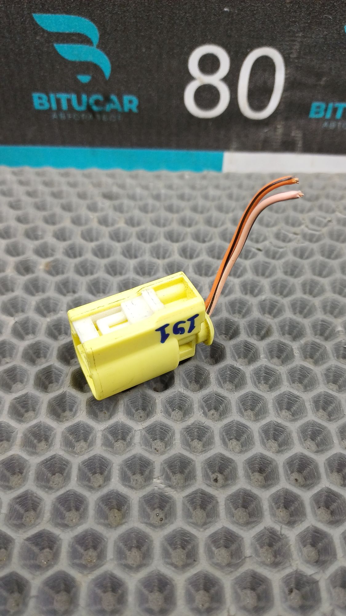 Б/У Фишка проводки сидения переднего правого Kia Ceed 2 JD (G4FG) 1.6L MT 2015 Хэтчбек, 499 рублей, Краснодар