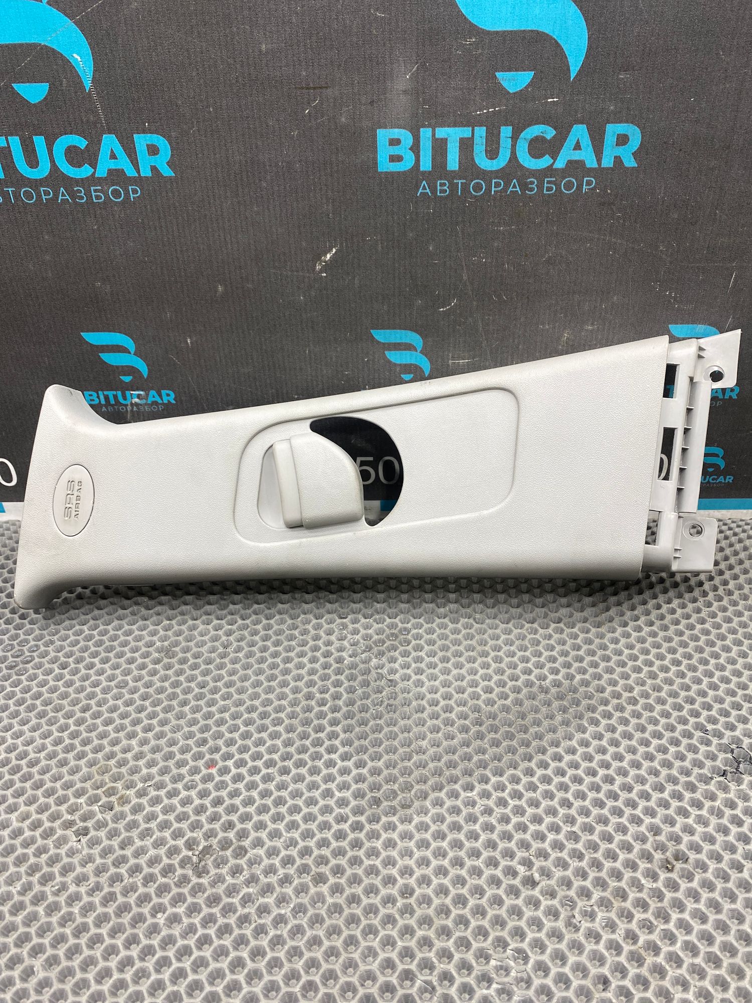 https://ycs.partsauto.market/partsauto-images/thmbs/userImages/c8f07ba63eb5b2f0f6006ea854bf8f7d/part/eb635dff-6155-4a19-9628-a05e0e5ed1dd_1775049058141.jpg