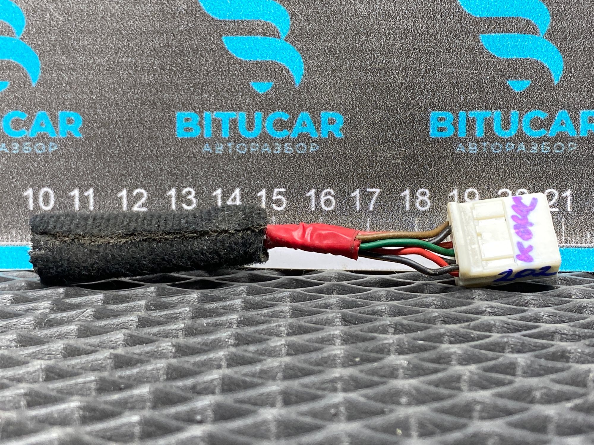 https://ycs.partsauto.market/partsauto-images/thmbs/userImages/c8f07ba63eb5b2f0f6006ea854bf8f7d/part/eb6e81db-5caa-4c97-a4ad-1f5536da164b_1777723283023.jpg