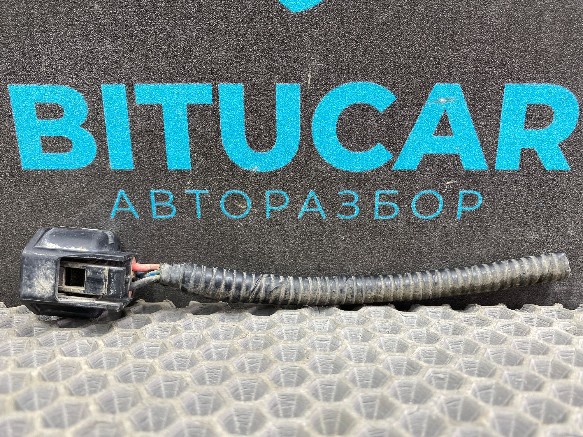 https://ycs.partsauto.market/partsauto-images/thmbs/userImages/c8f07ba63eb5b2f0f6006ea854bf8f7d/part/ebc46455-2c54-4bfa-9445-b36d24cc4135_1777552629041.jpg