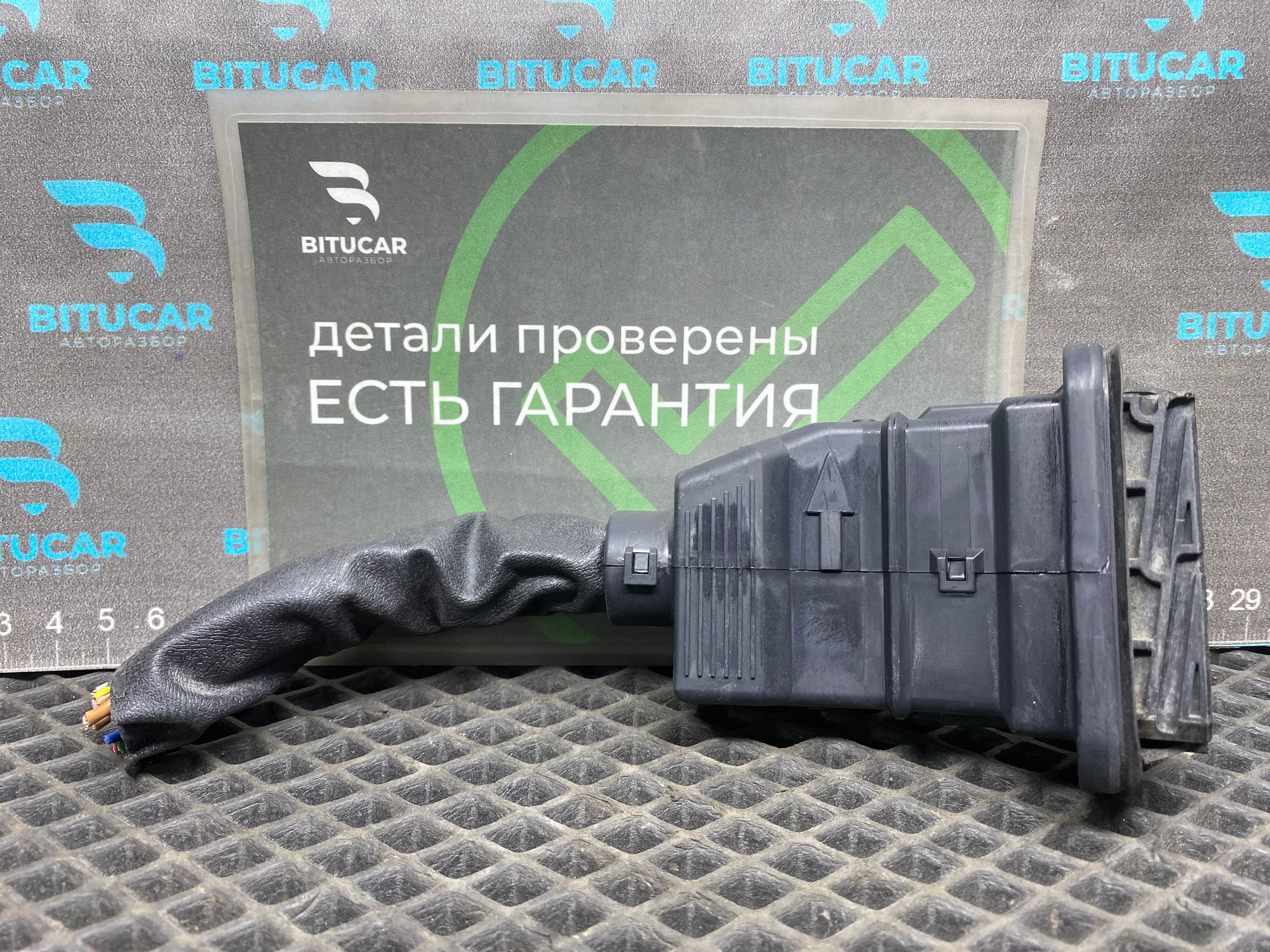 https://ycs.partsauto.market/partsauto-images/thmbs/userImages/c8f07ba63eb5b2f0f6006ea854bf8f7d/part/ebd39a6c-674b-4858-a721-7d054119236f_1777467668327.jpg