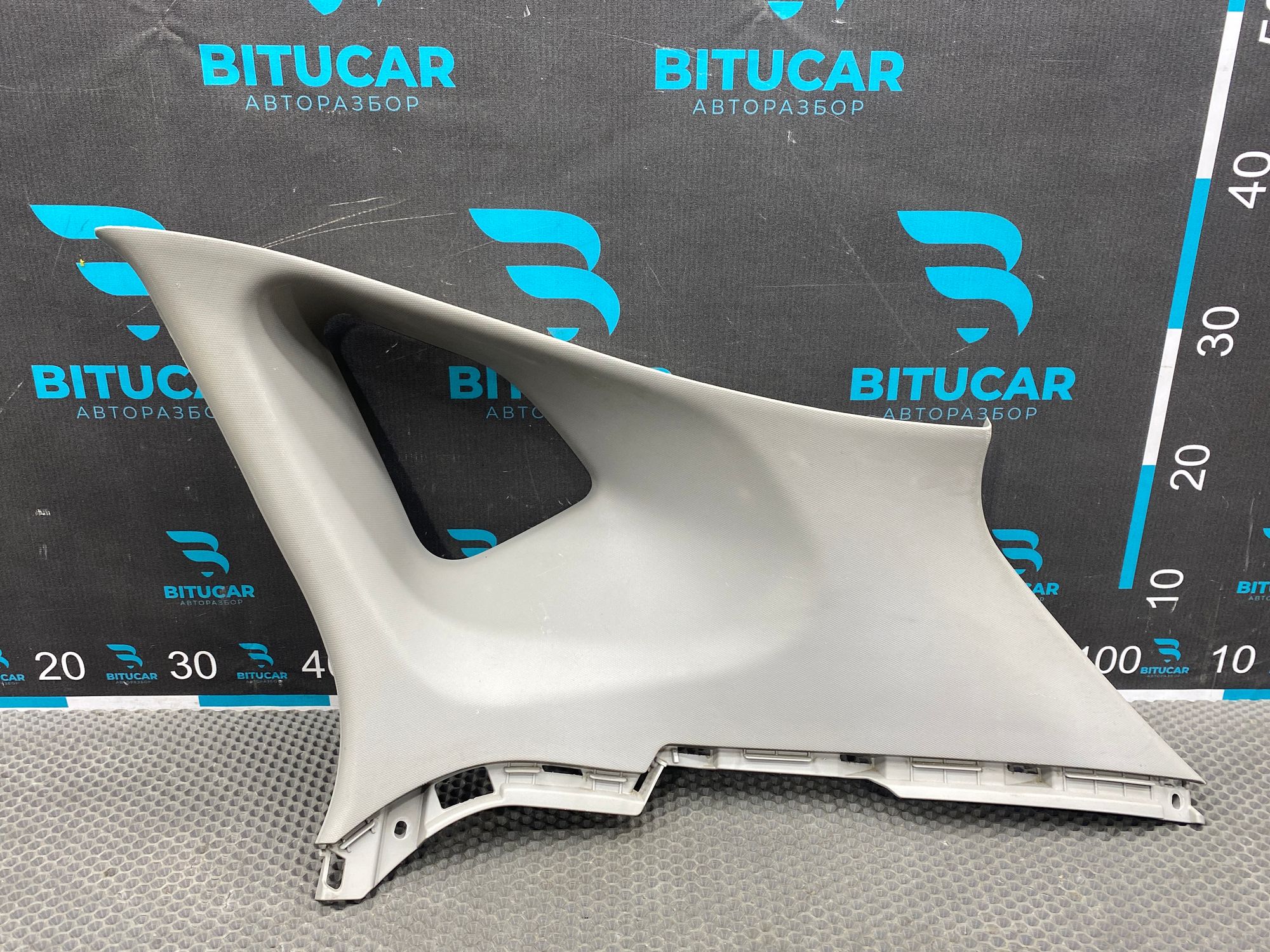 https://ycs.partsauto.market/partsauto-images/thmbs/userImages/c8f07ba63eb5b2f0f6006ea854bf8f7d/part/ebed0a27-23e1-4b7c-8729-35c852177bdd_1766574911101.jpg