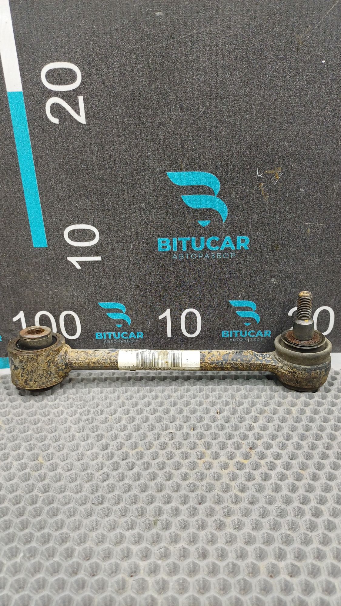 https://ycs.partsauto.market/partsauto-images/thmbs/userImages/c8f07ba63eb5b2f0f6006ea854bf8f7d/part/ec0d7f6b-81eb-4318-81bb-236b6bf16085_1777291379706.jpg