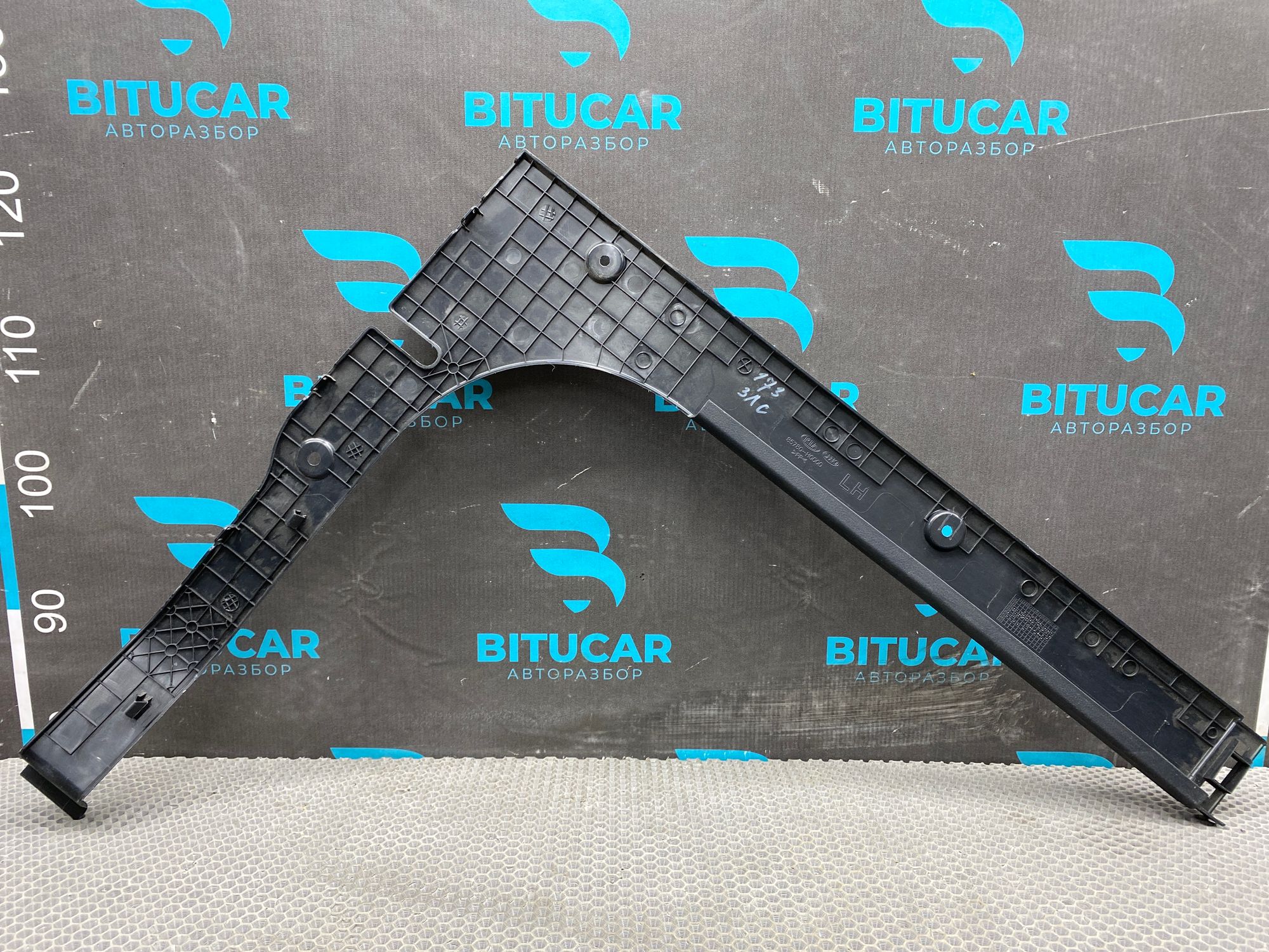 https://ycs.partsauto.market/partsauto-images/thmbs/userImages/c8f07ba63eb5b2f0f6006ea854bf8f7d/part/ec1d602b-414e-4e34-ad56-d3720f240d7e_1777023003688.jpg