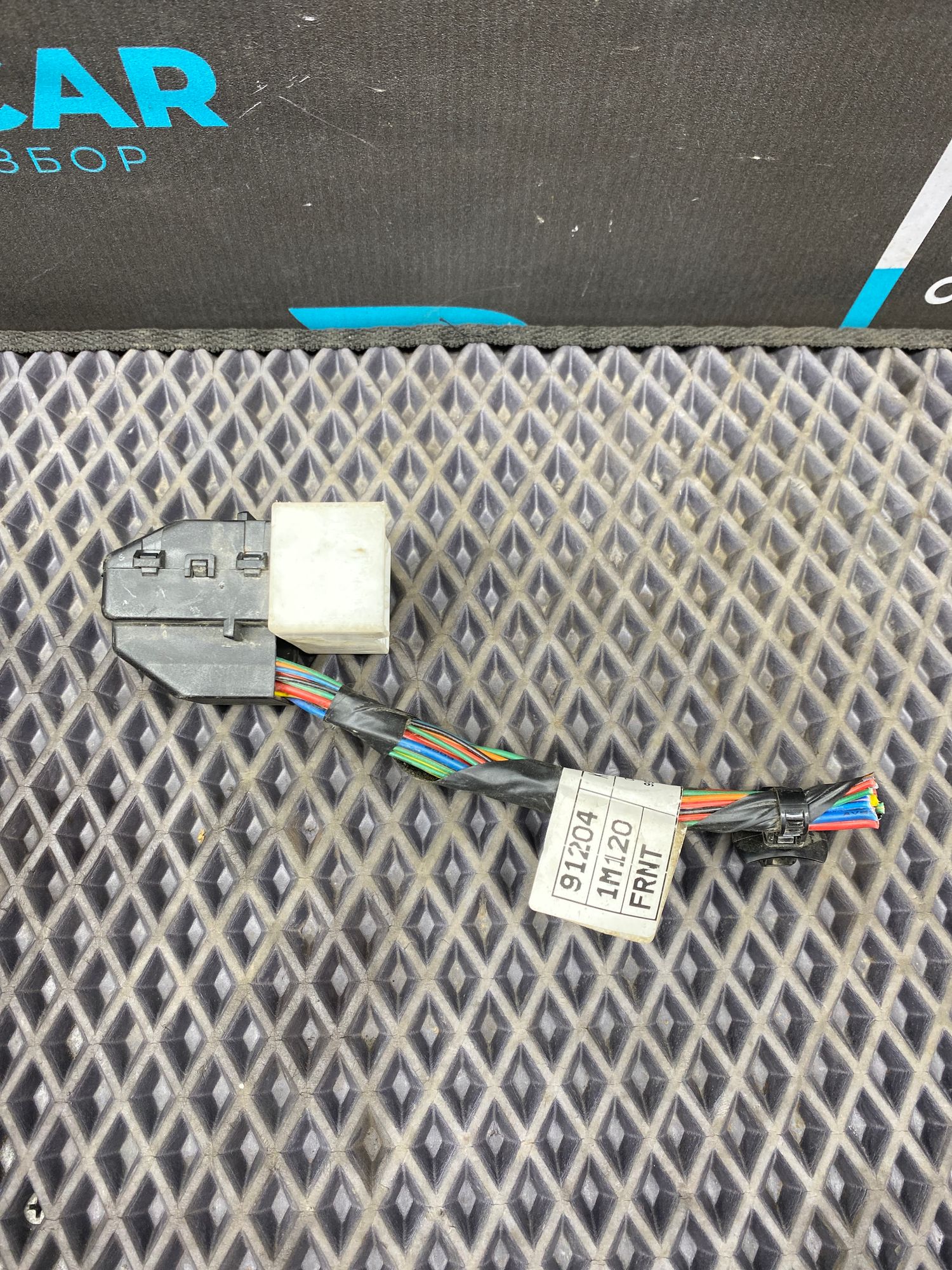 Б/У Фишка блока предохранителей моторного отсека Kia Ceed 2 JD (G4FG) 1.6L AT 2013 Хэтчбек, 499 рублей, Краснодар