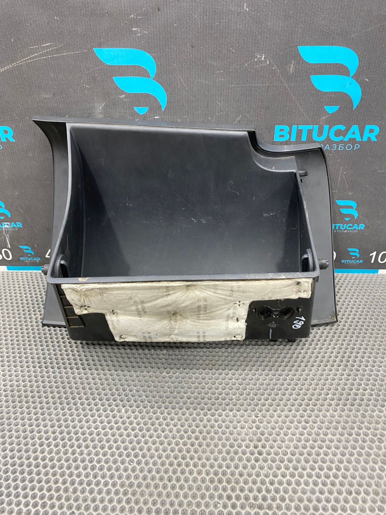 https://ycs.partsauto.market/partsauto-images/thmbs/userImages/c8f07ba63eb5b2f0f6006ea854bf8f7d/part/ecca5cb6-d103-461d-8b63-37c02e480857_1770133140688.jpg