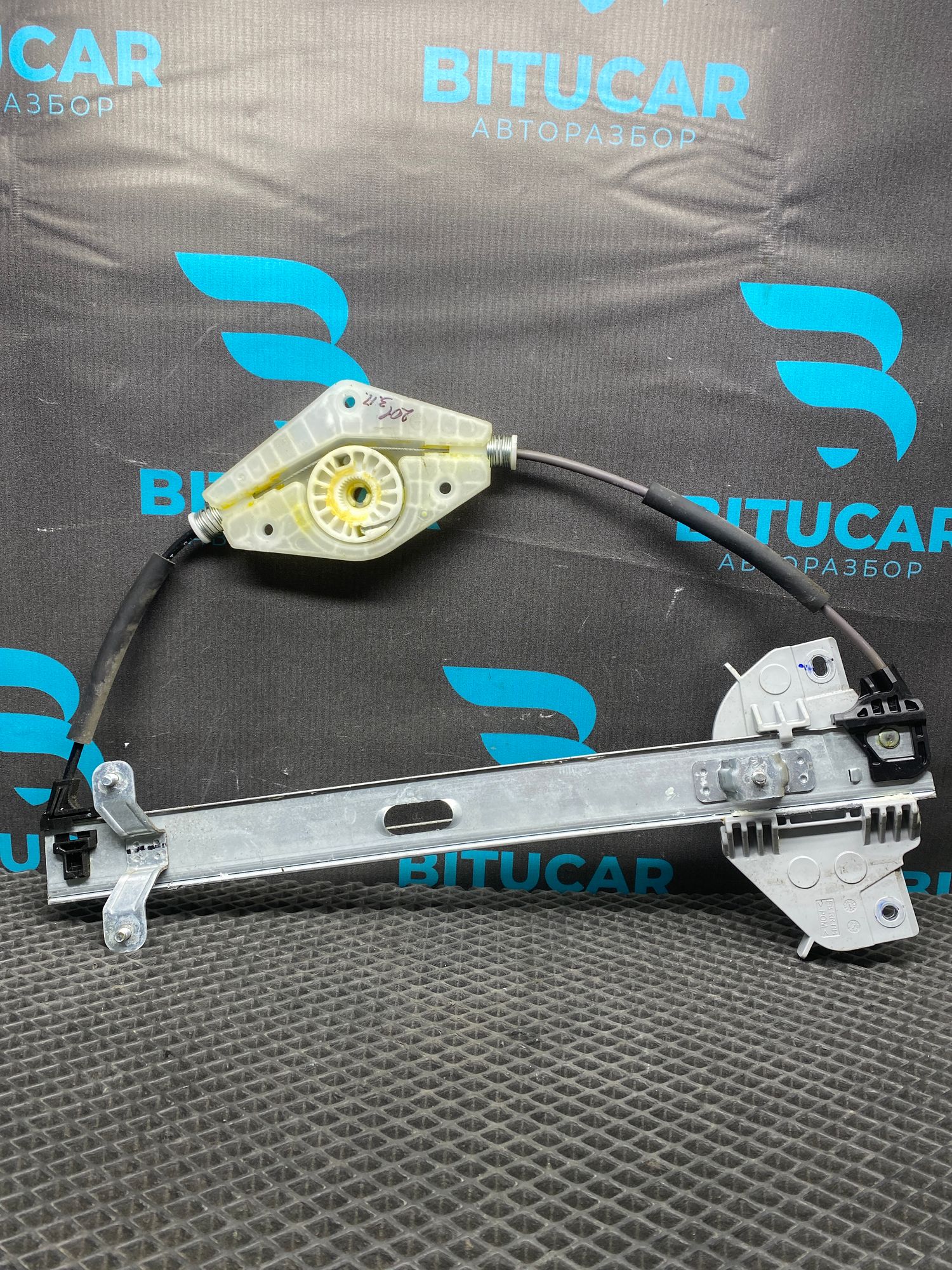 https://ycs.partsauto.market/partsauto-images/thmbs/userImages/c8f07ba63eb5b2f0f6006ea854bf8f7d/part/ecd5ce54-a68b-43c0-ace7-007601b7e9a9_1776862911229.jpg