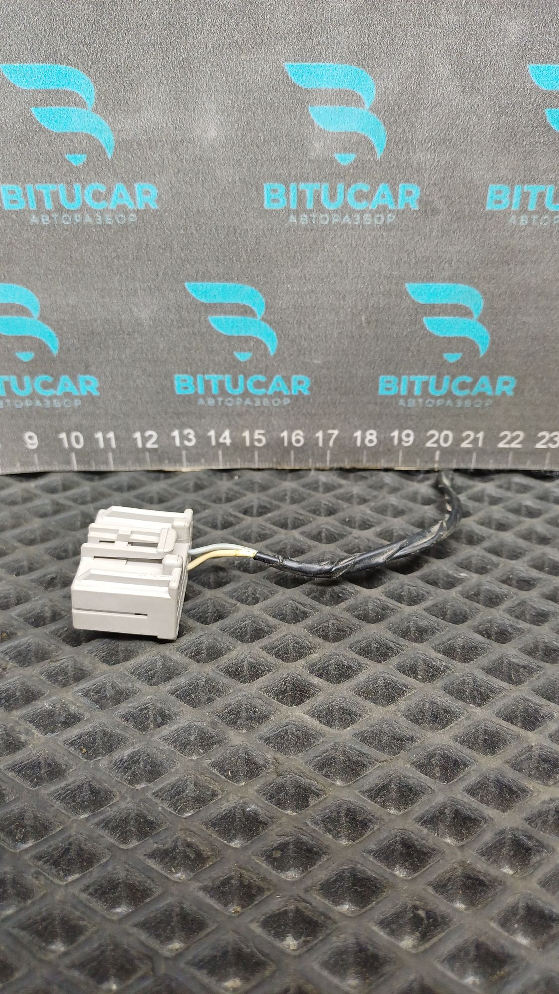 https://ycs.partsauto.market/partsauto-images/thmbs/userImages/c8f07ba63eb5b2f0f6006ea854bf8f7d/part/ece897c3-3da4-4802-b125-125a45b455ec_1777534158509.jpg