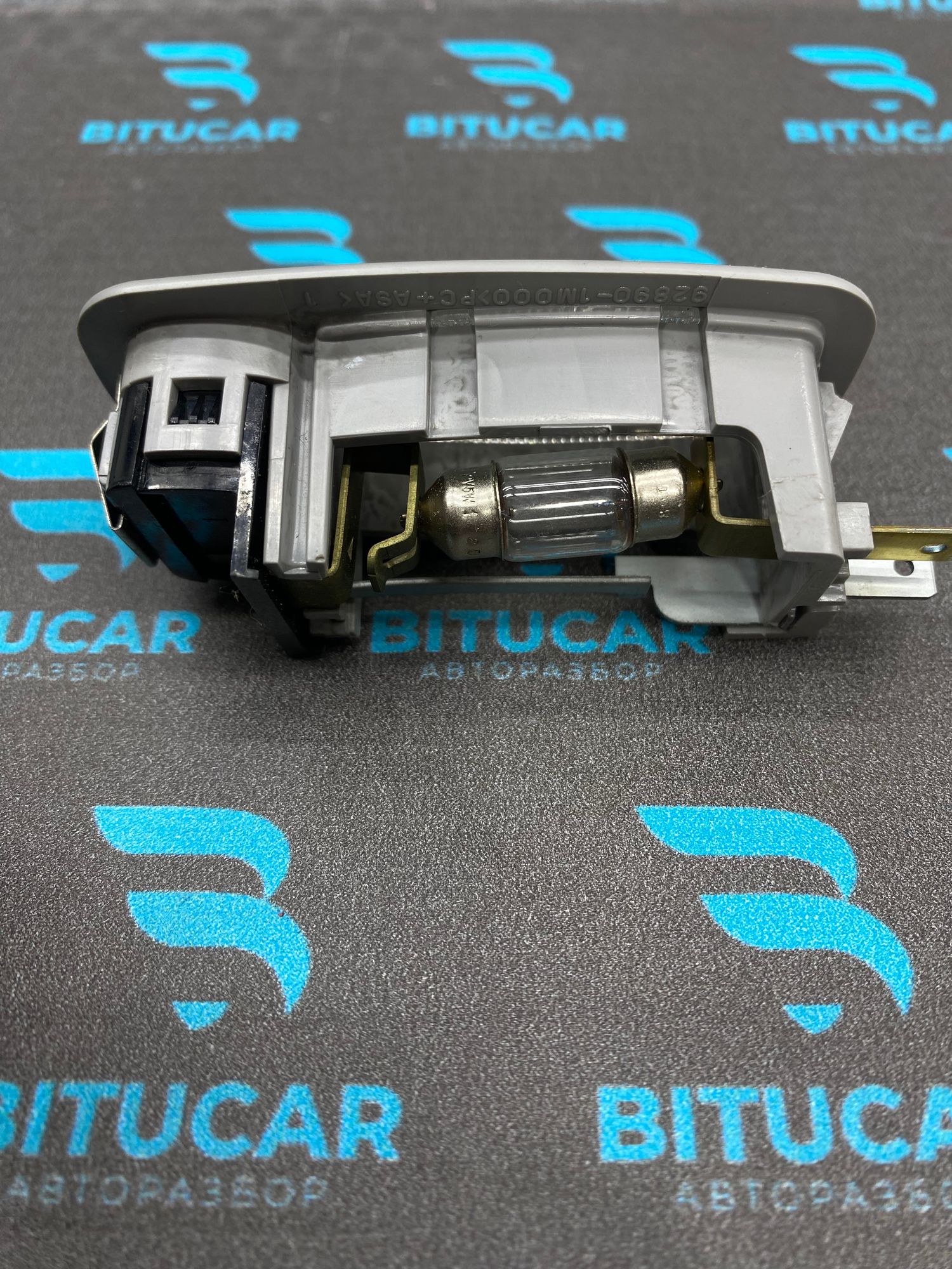 https://ycs.partsauto.market/partsauto-images/thmbs/userImages/c8f07ba63eb5b2f0f6006ea854bf8f7d/part/ecf57795-e0a0-42ee-8881-70eb41675b64_1770901615700.jpg