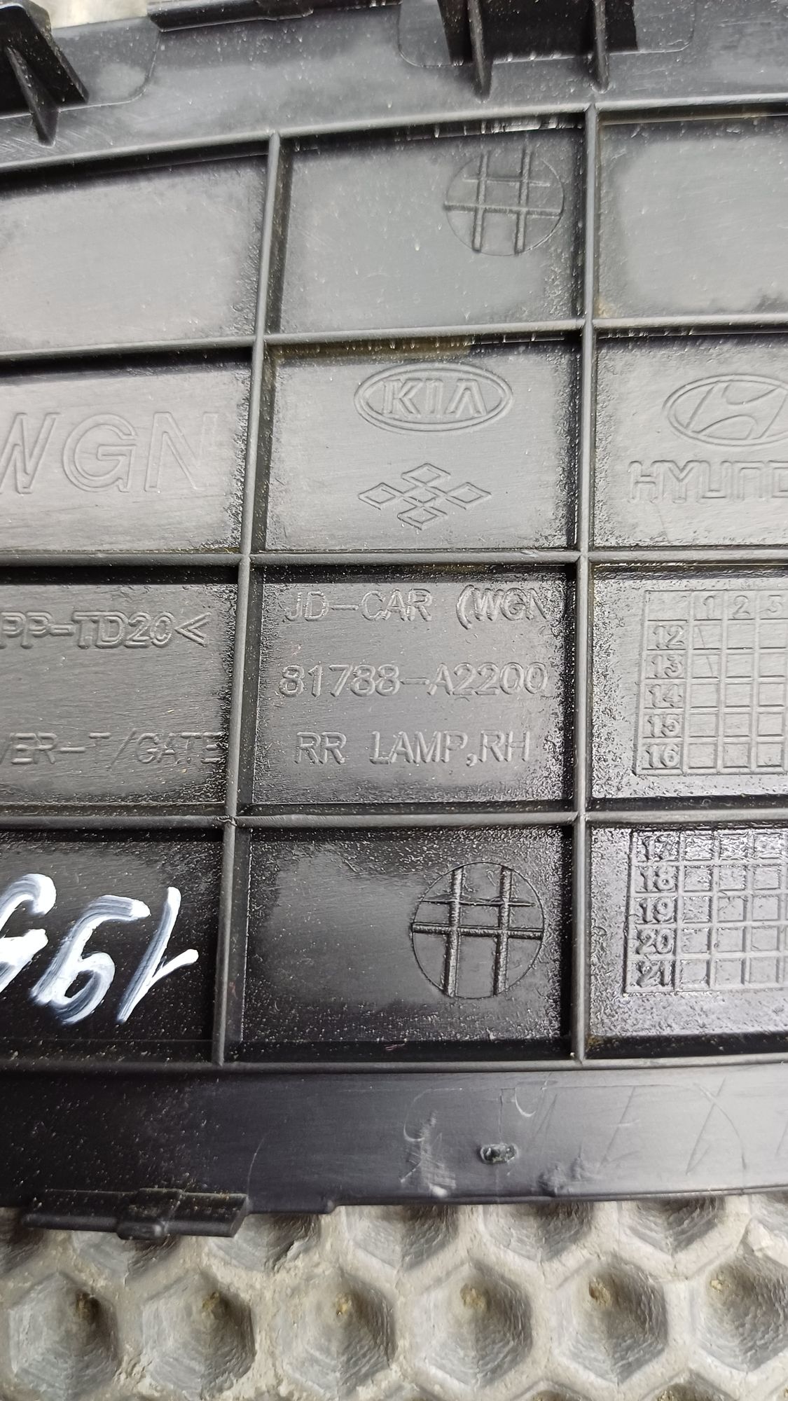 https://ycs.partsauto.market/partsauto-images/thmbs/userImages/c8f07ba63eb5b2f0f6006ea854bf8f7d/part/ecf6e370-9bea-4c9d-a452-ee9e3f83f8fd_1776320139325.jpg